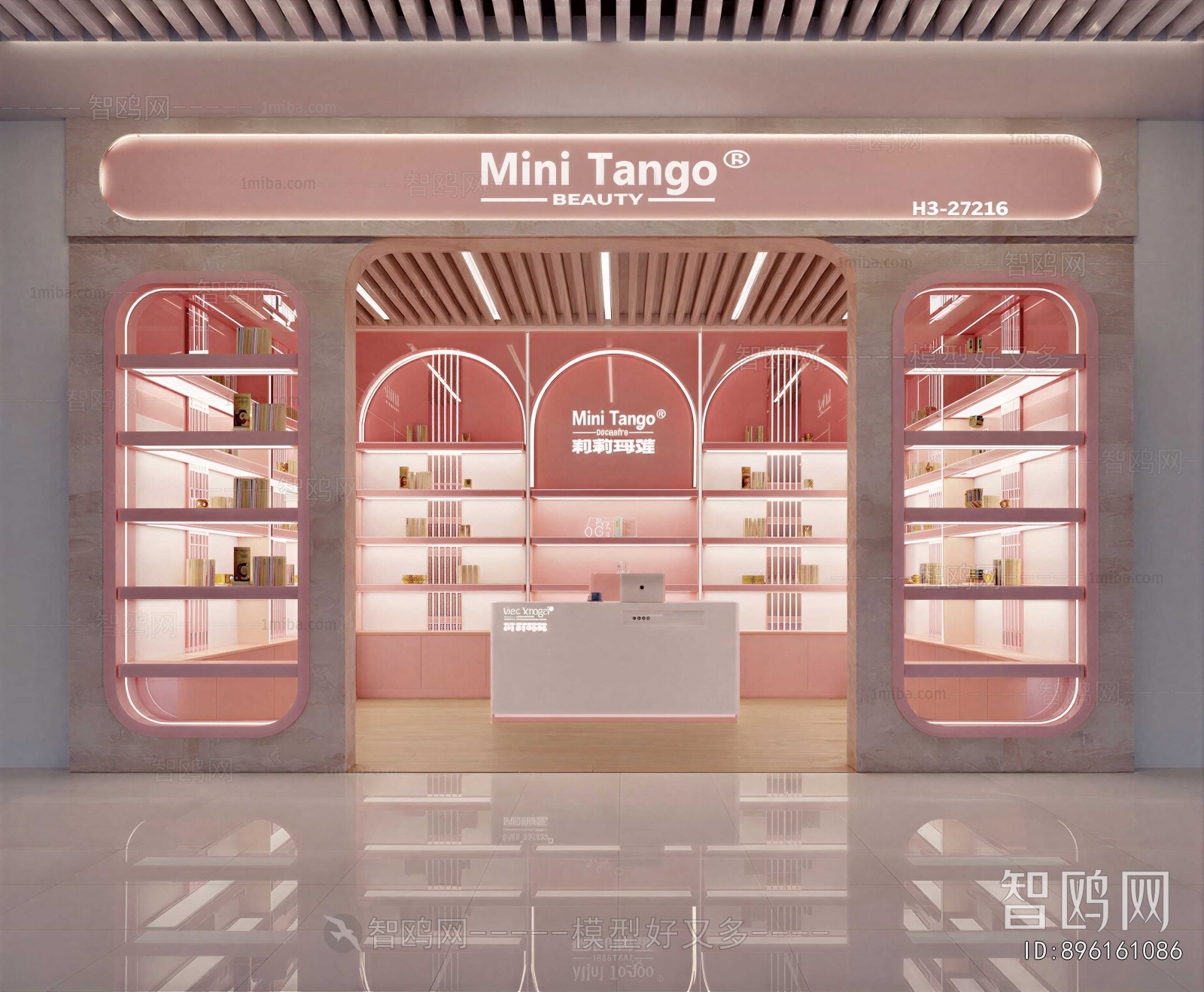 Modern Facade Element