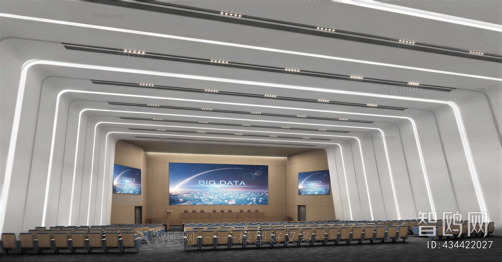 Modern Office Lecture Hall