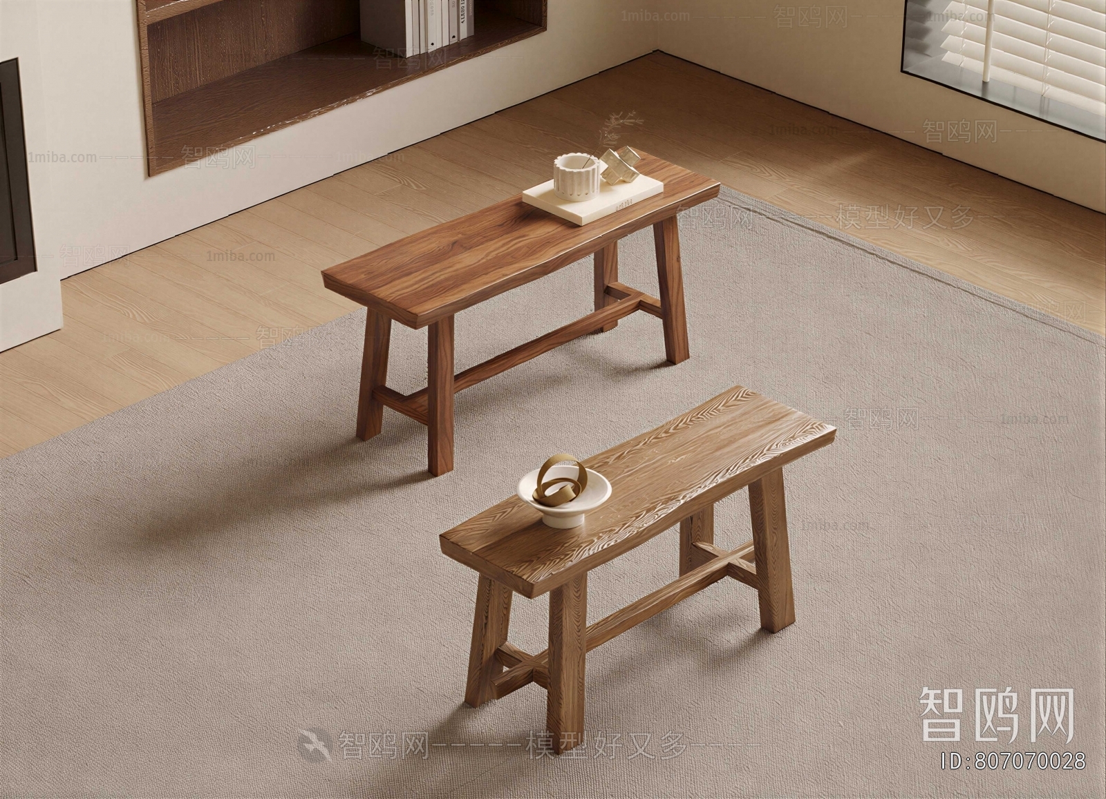 Modern Stool For Changing Shoes