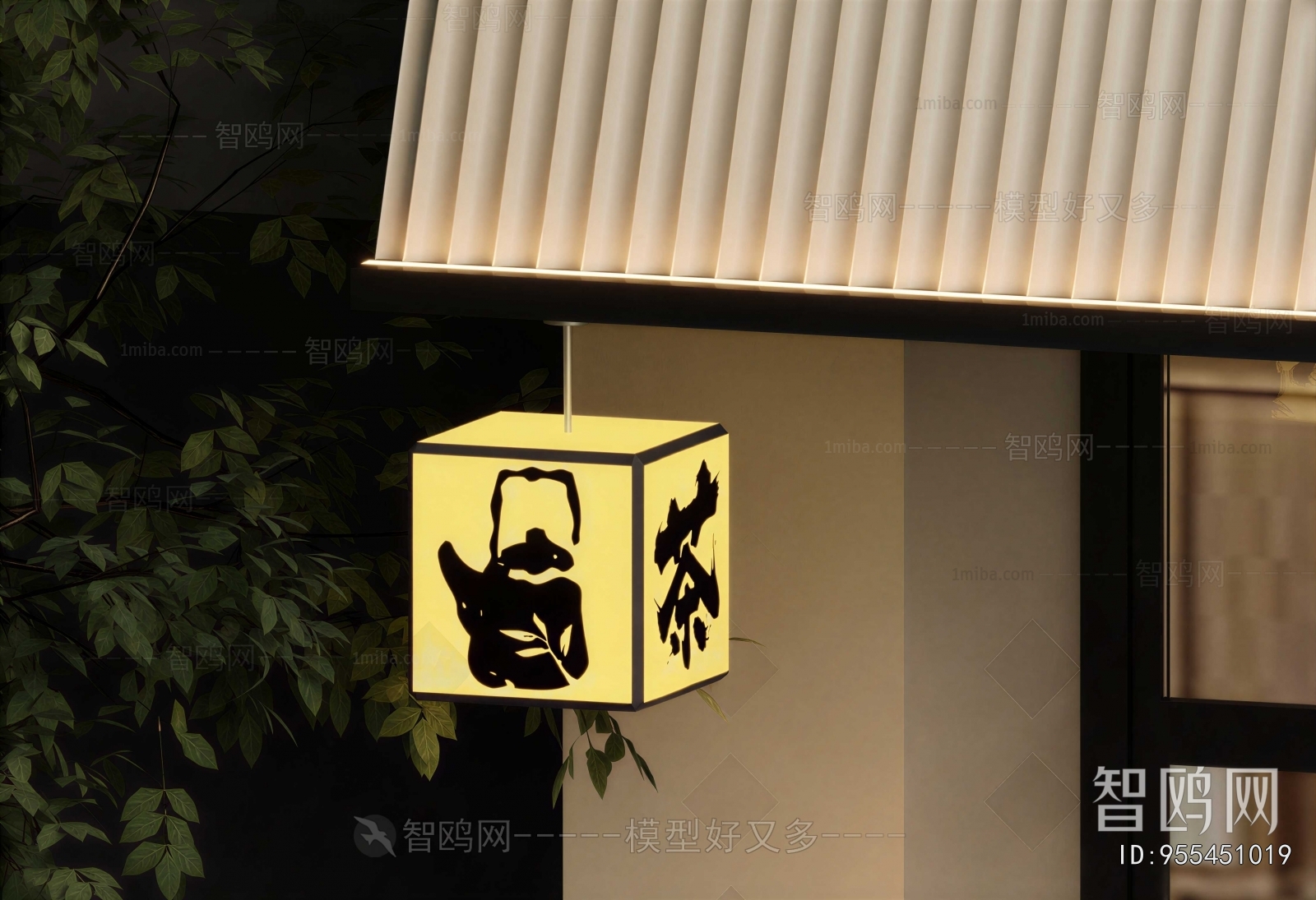 New Chinese Style Lantern