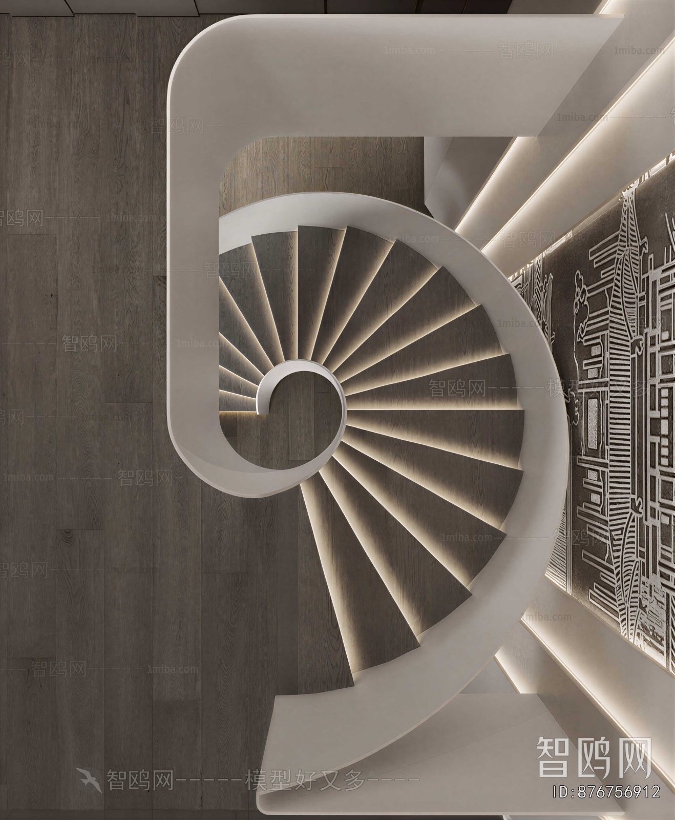 Modern Rotating Staircase