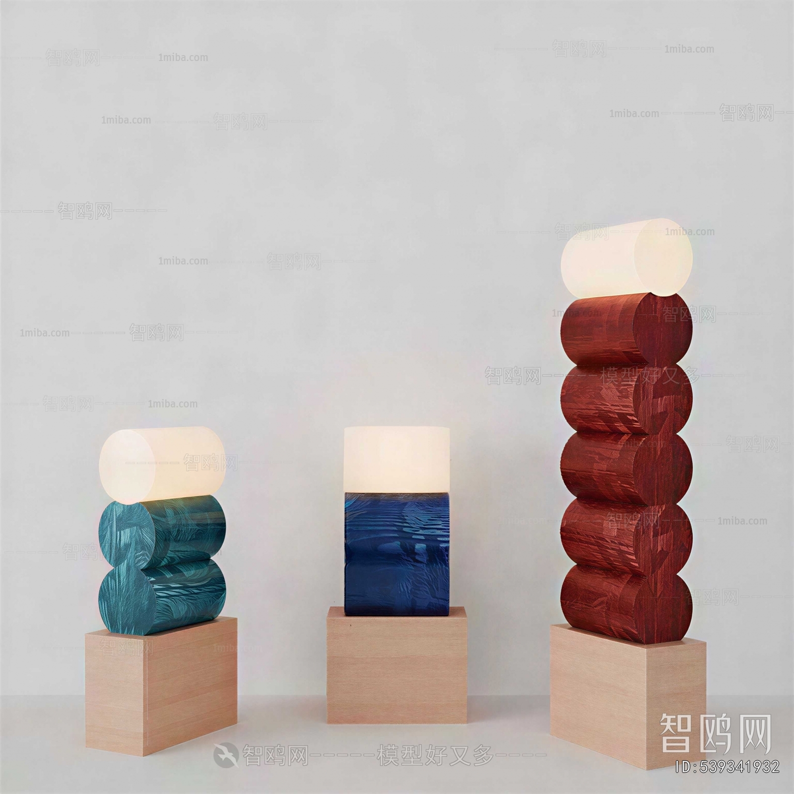 Modern Table Lamp