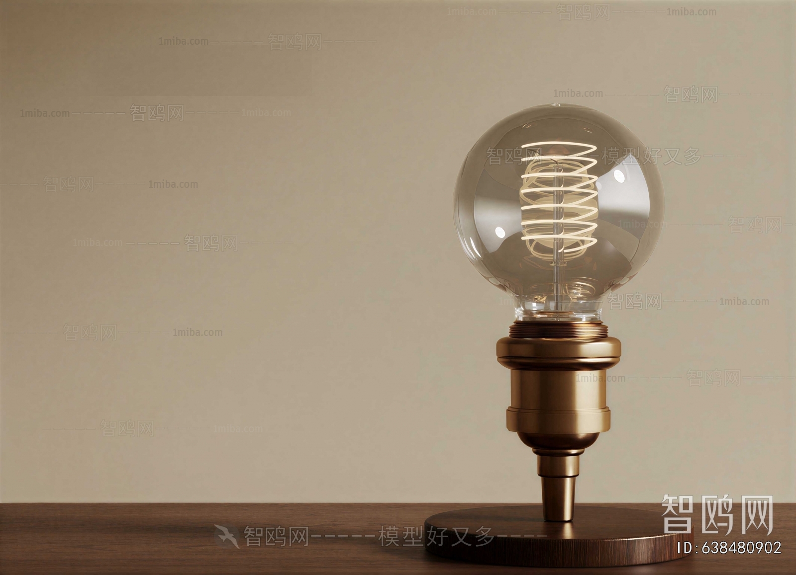 Modern Table Lamp