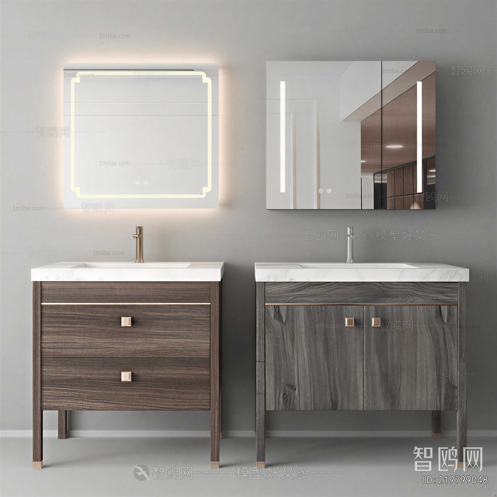 Modern Bathroom Cabinet