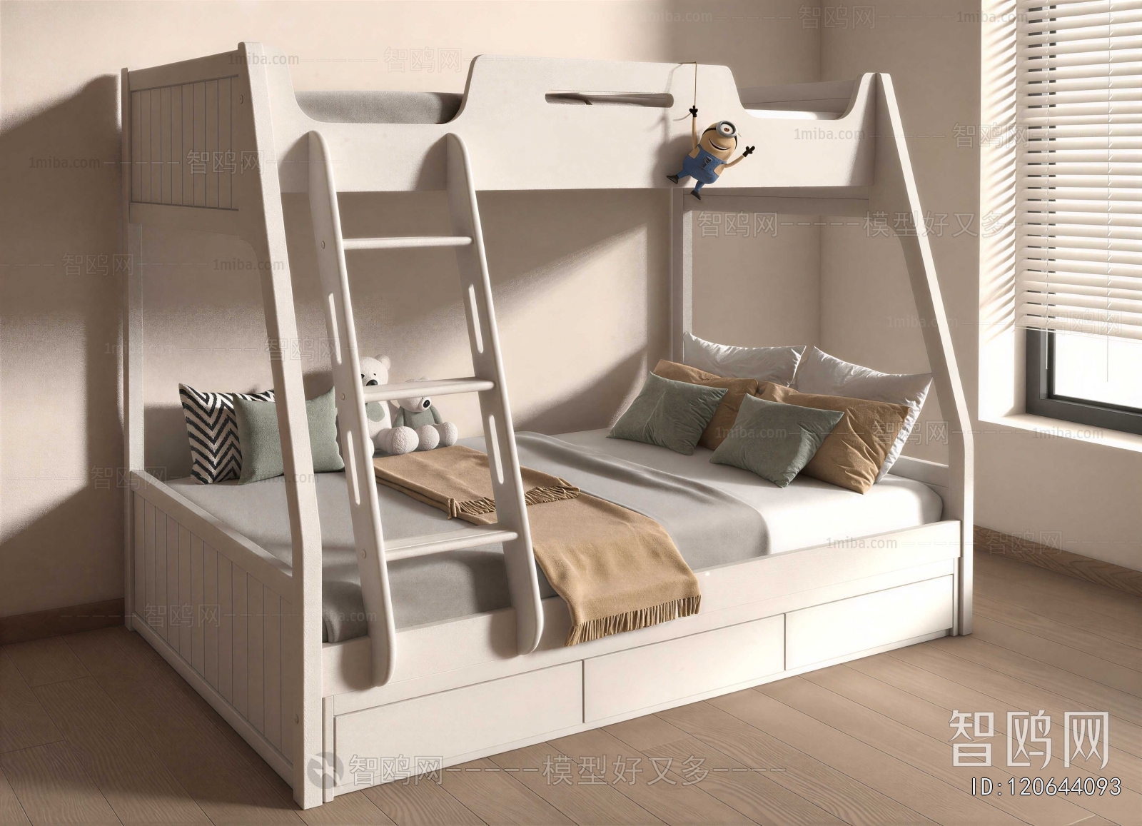 Modern Bunk Bed