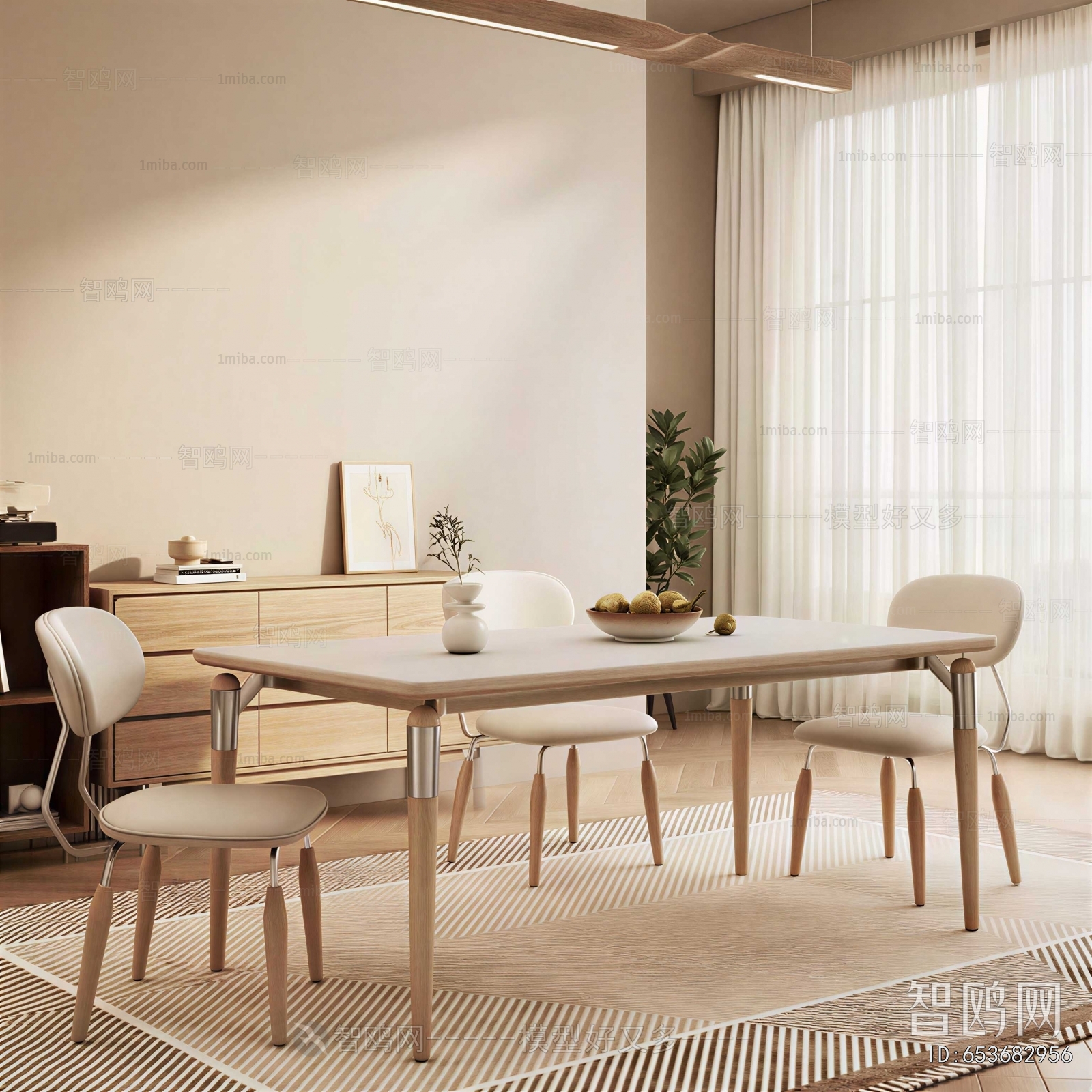 Modern Dining Table And Chairs