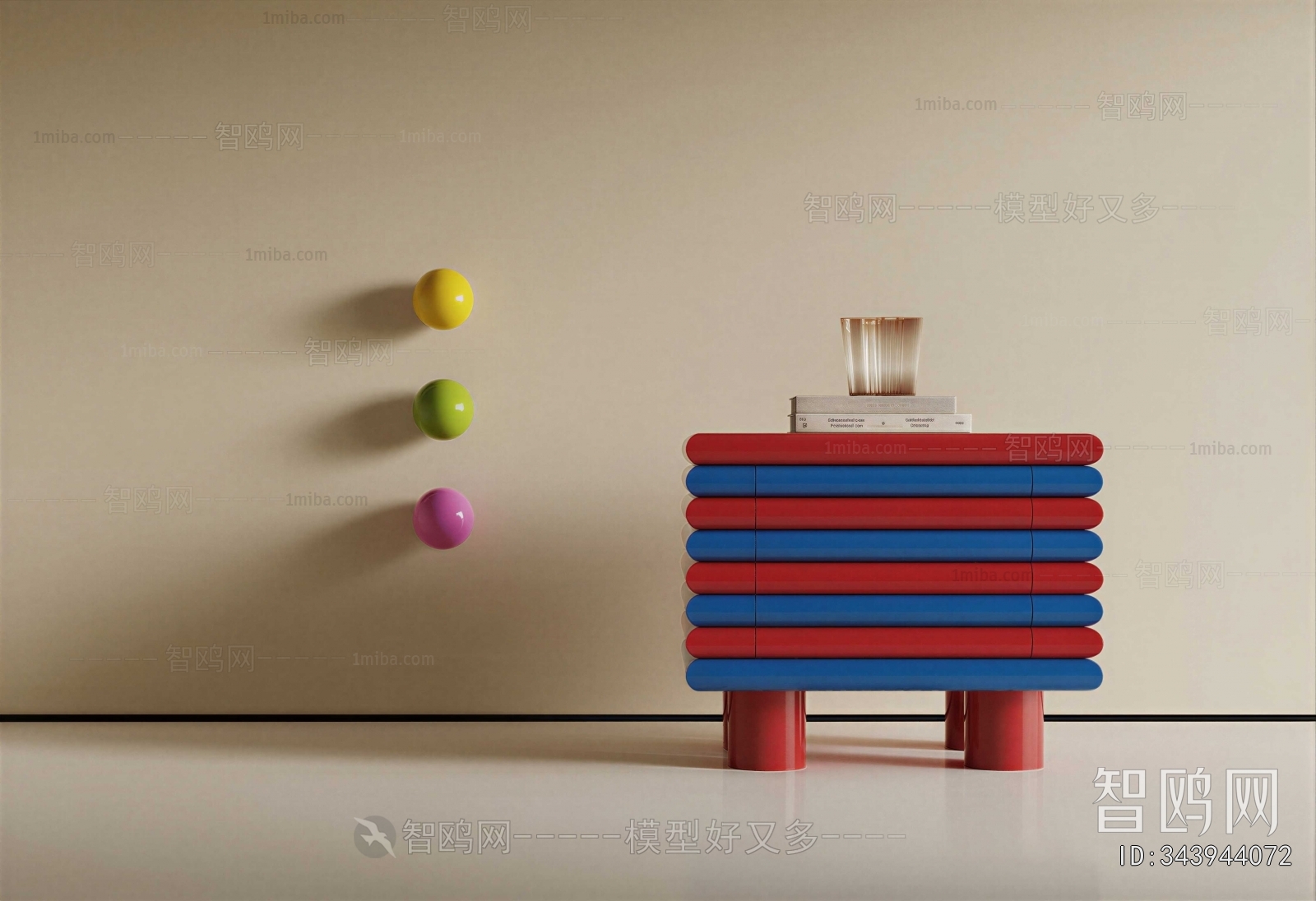 Modern Bedside Cupboard