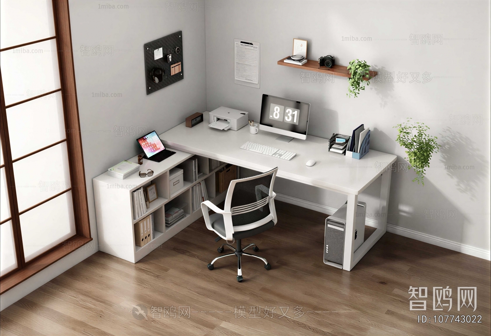 Modern Computer Desk And Chair