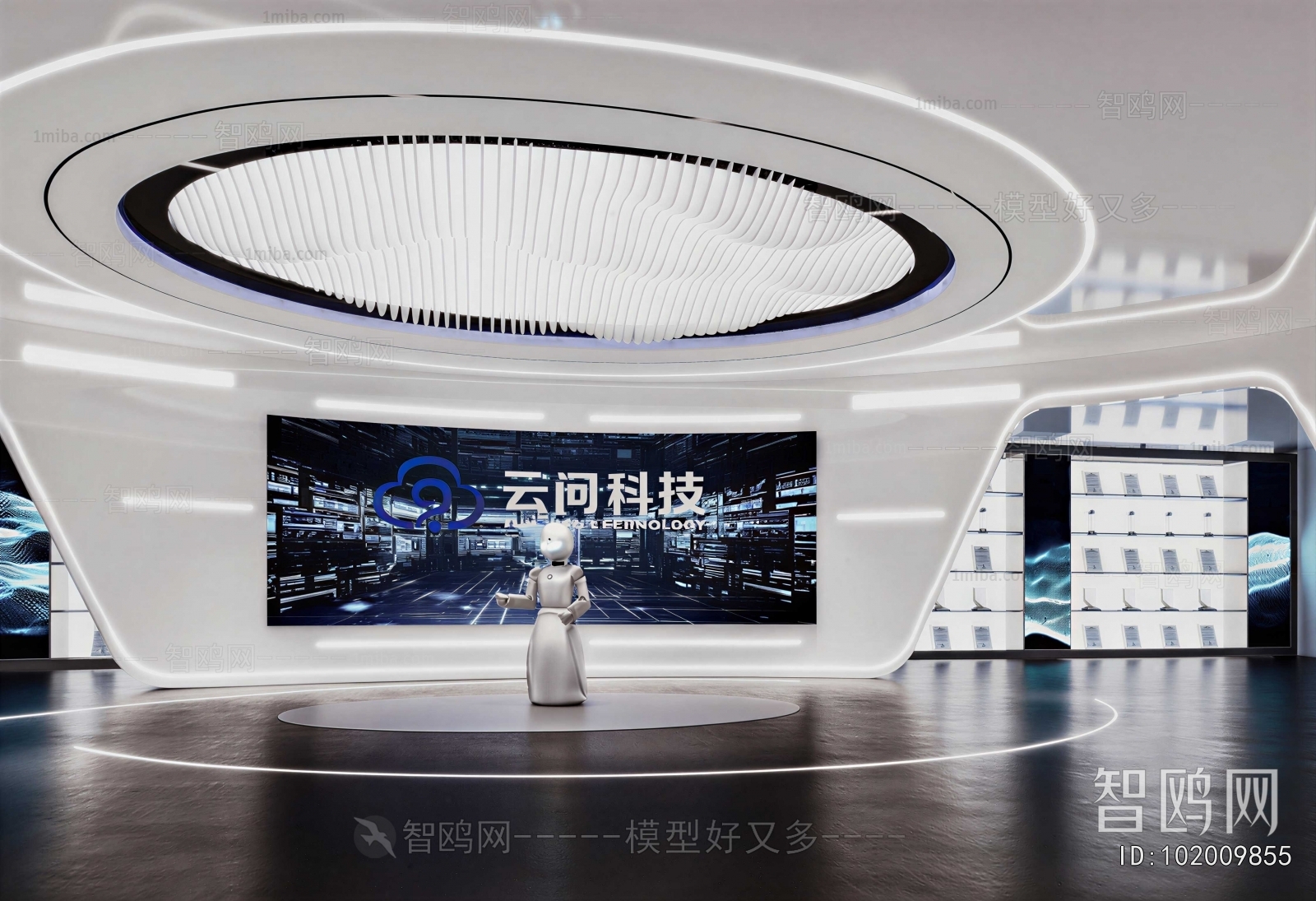 Modern Exhibition Hall