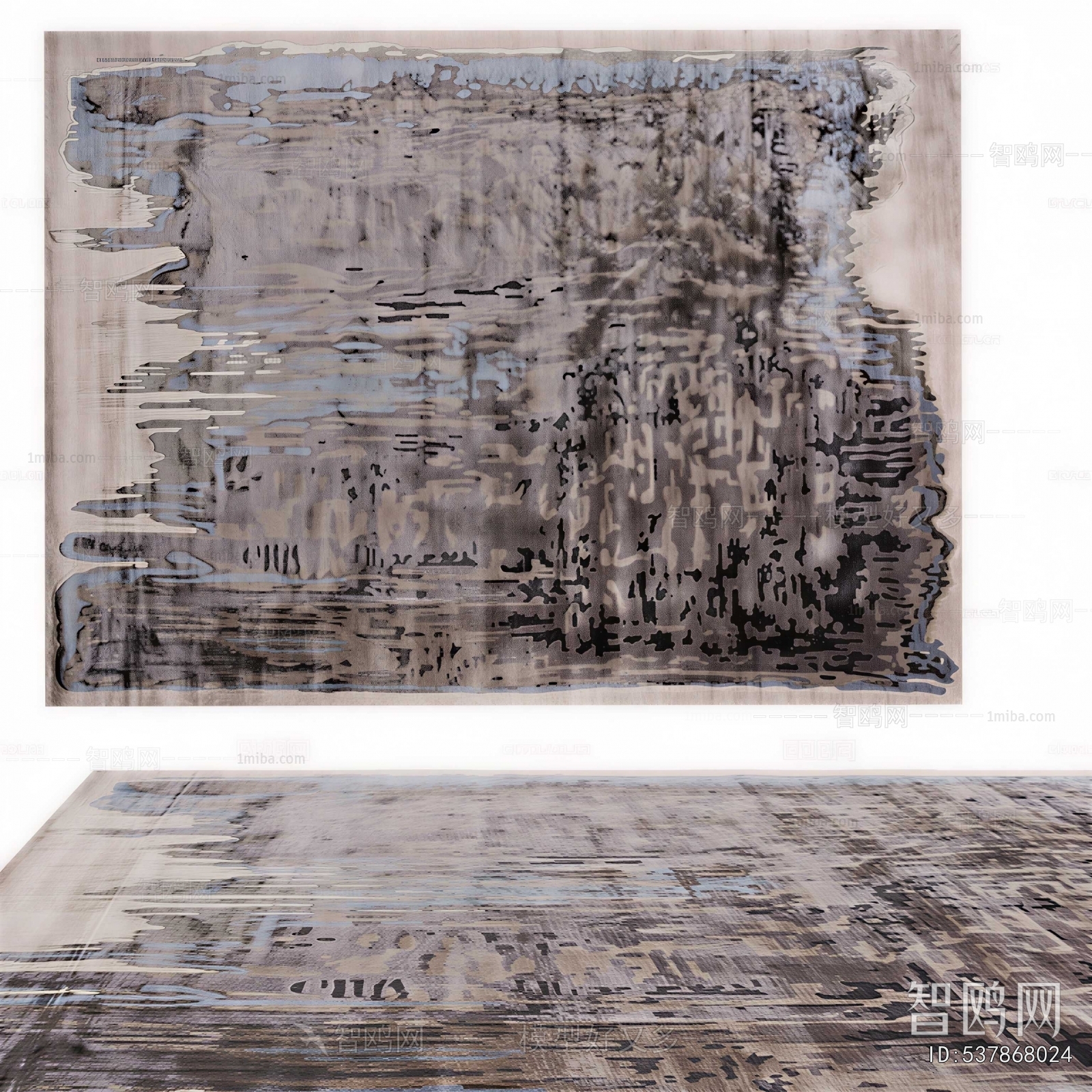 New Chinese Style The Carpet