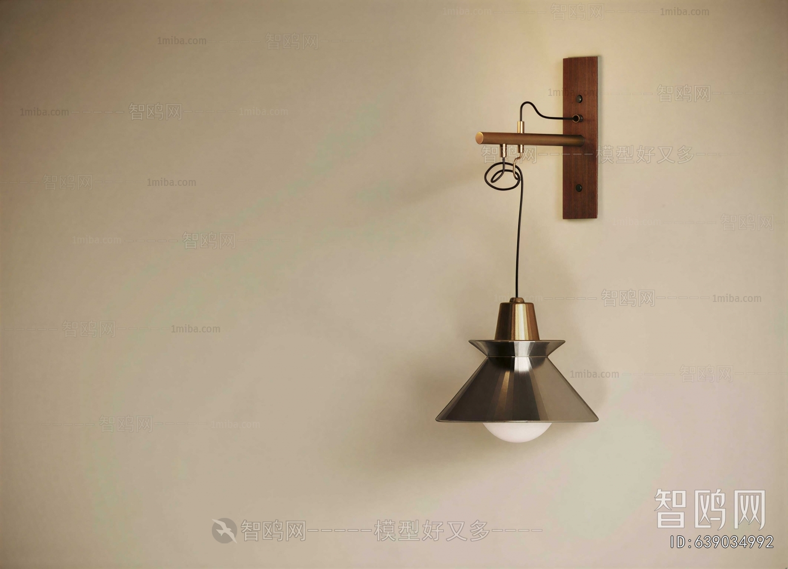 Modern Wall Lamp