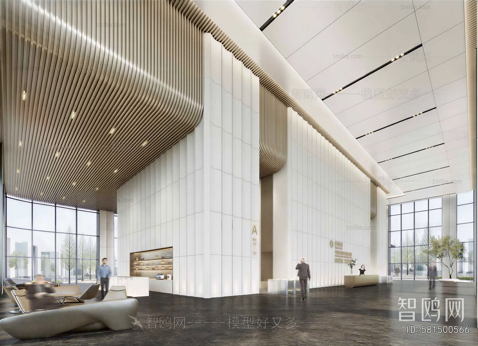 Modern Office Reception Desk