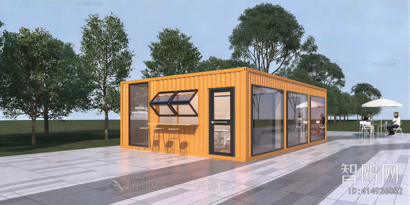 Modern Appearance Of Commercial Building