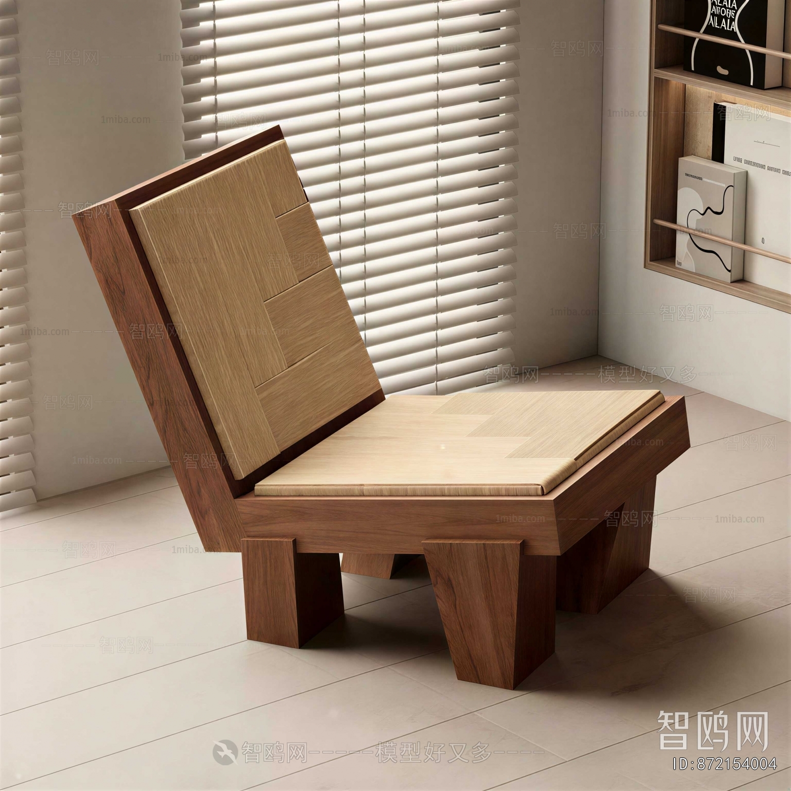 Modern Lounge Chair