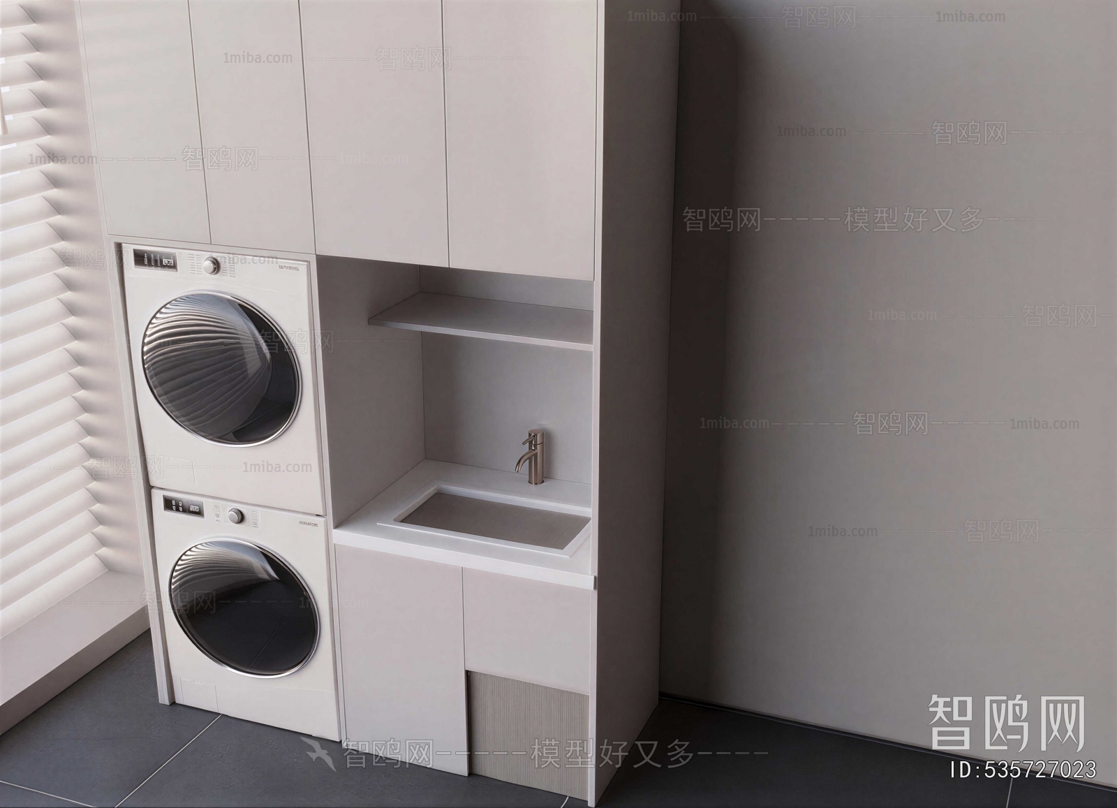 Modern Laundry Cabinet