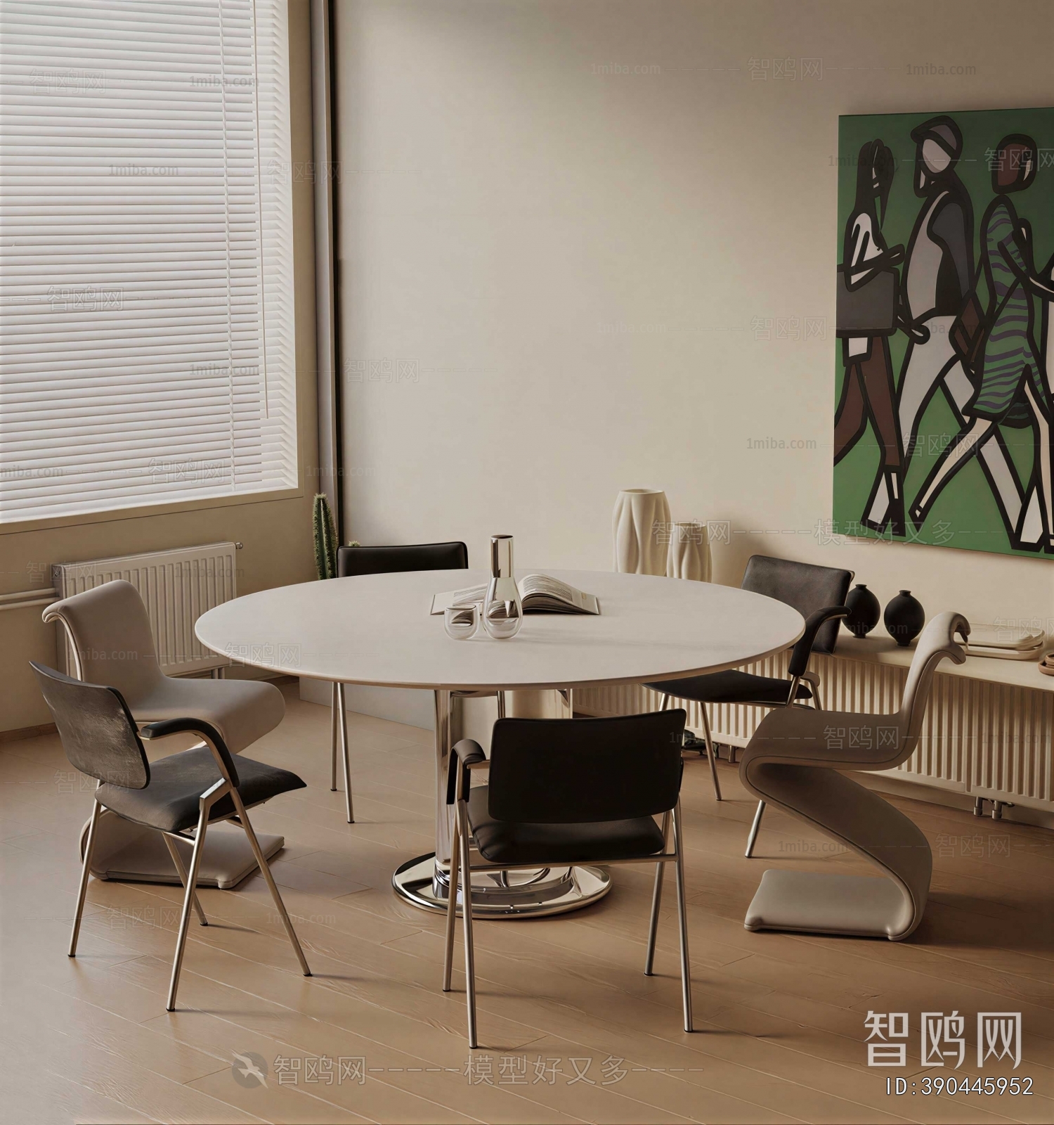 Modern Dining Table And Chairs