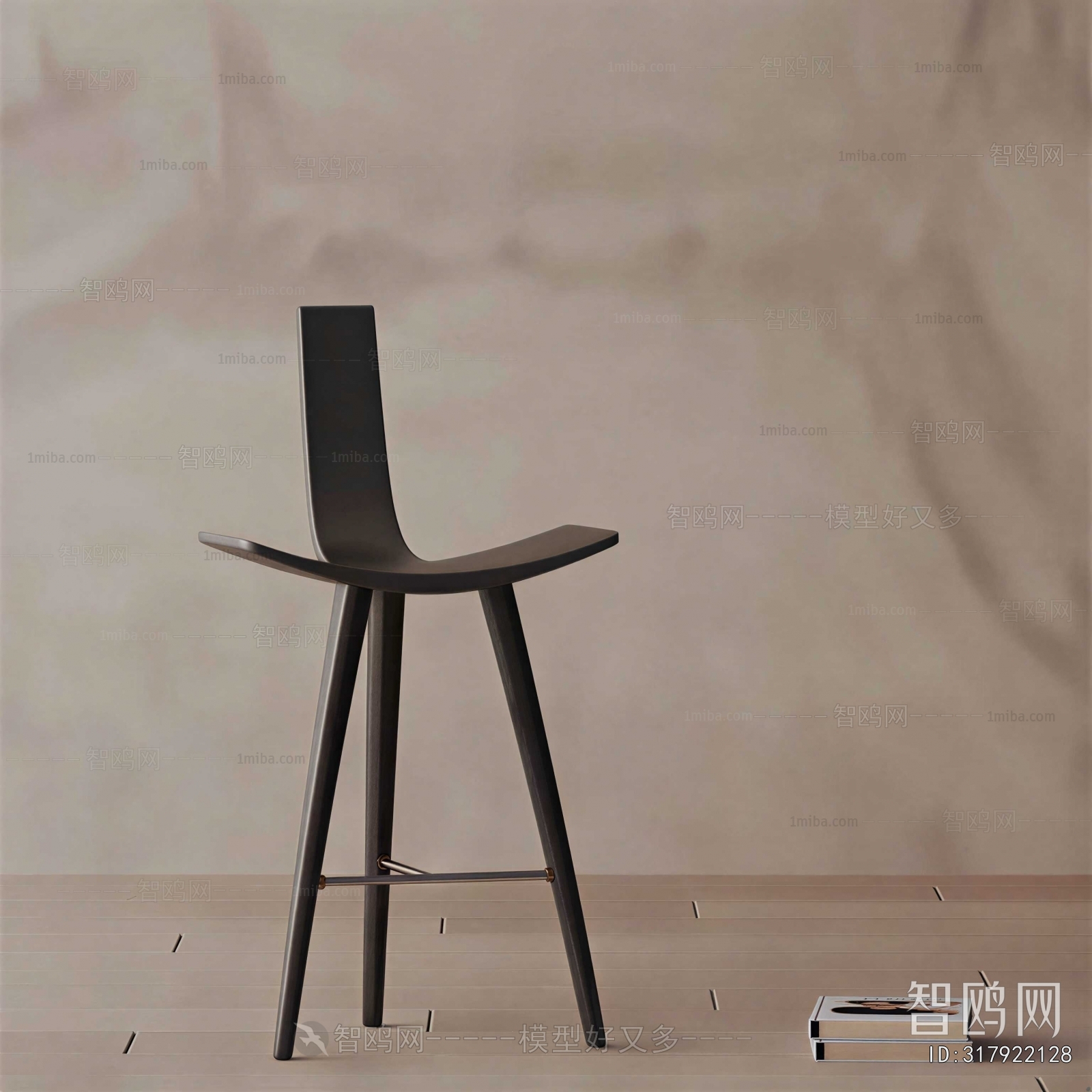 Modern Bar Chair