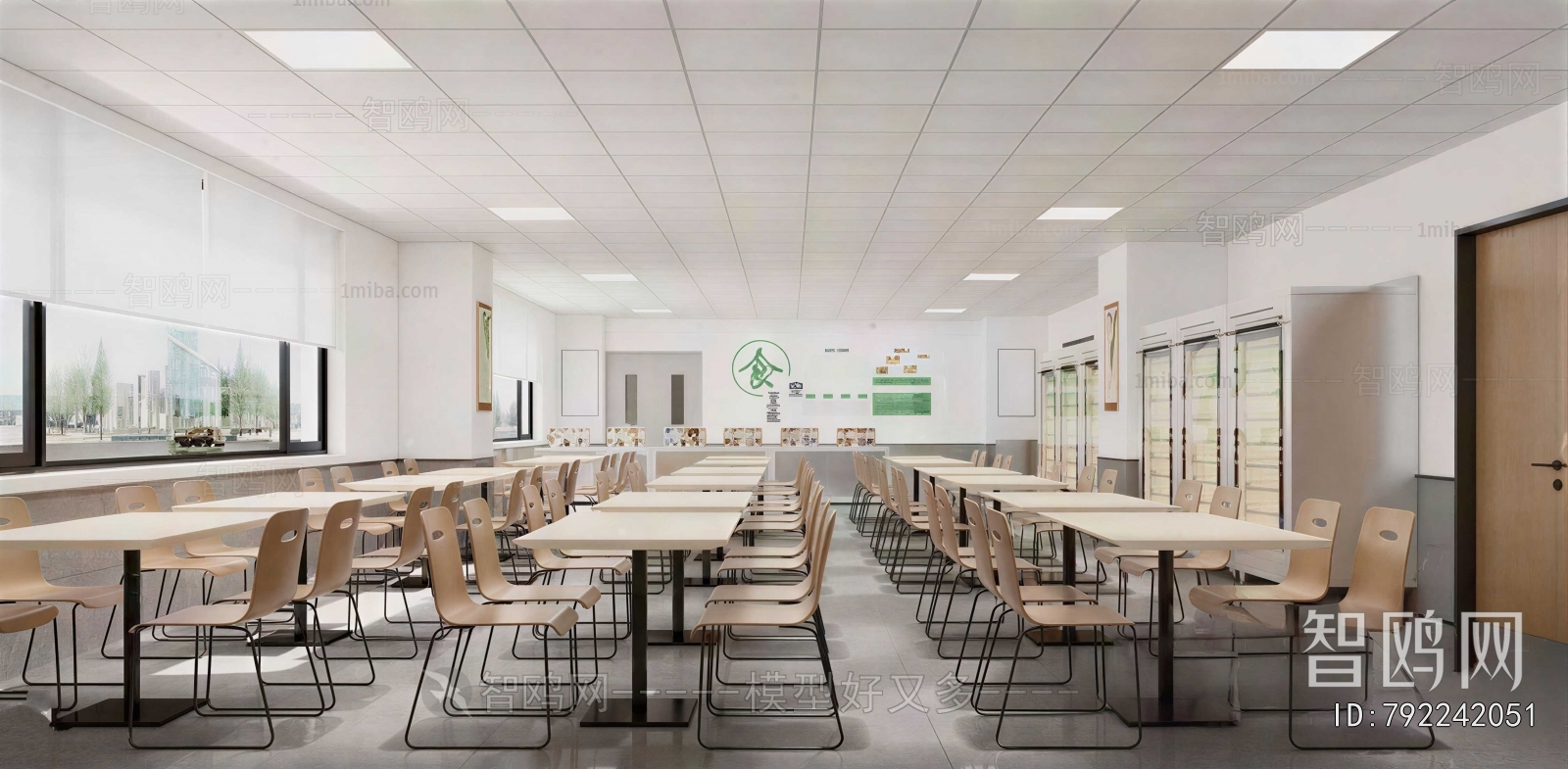 Modern Office Canteen