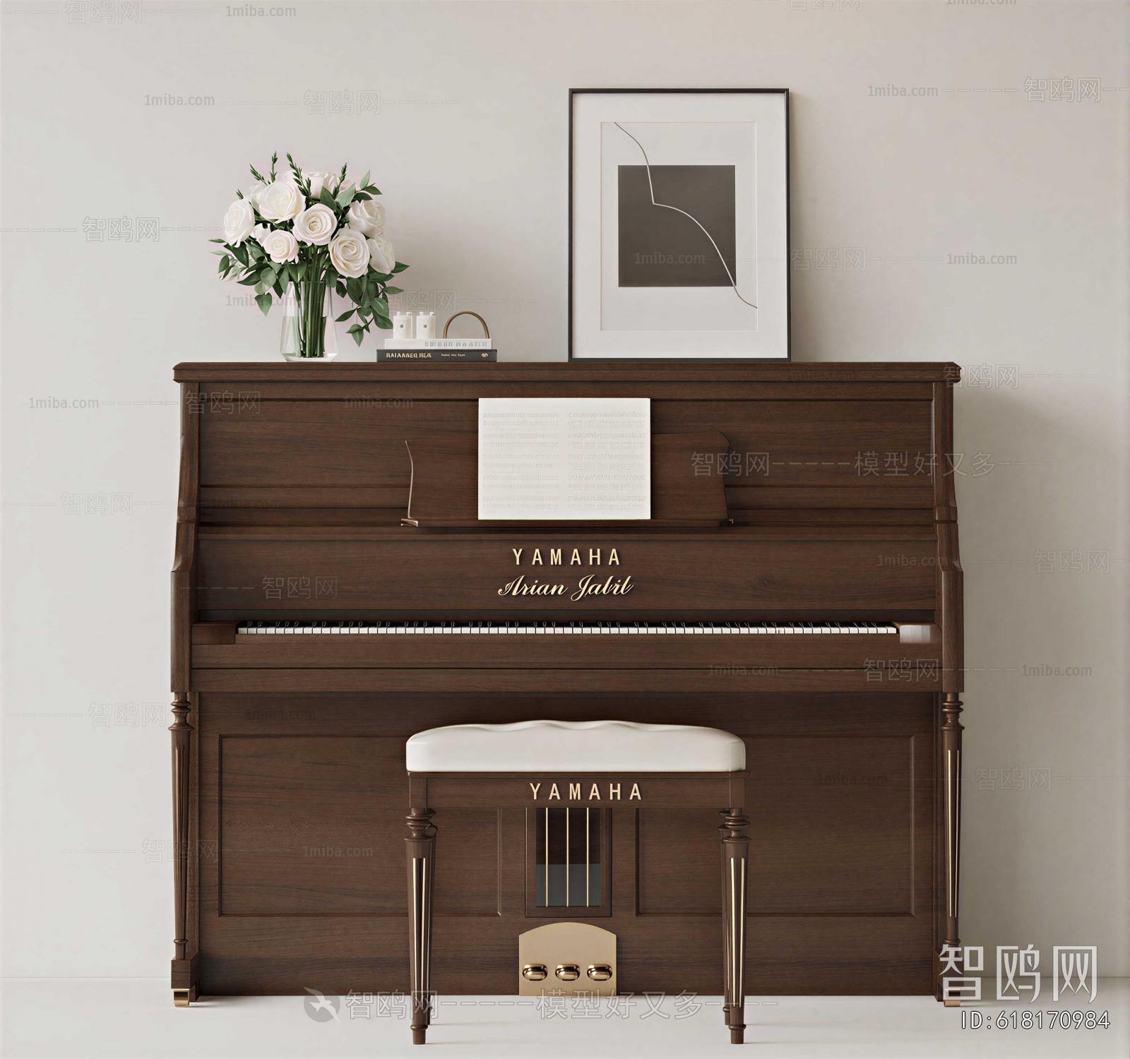 Modern Piano