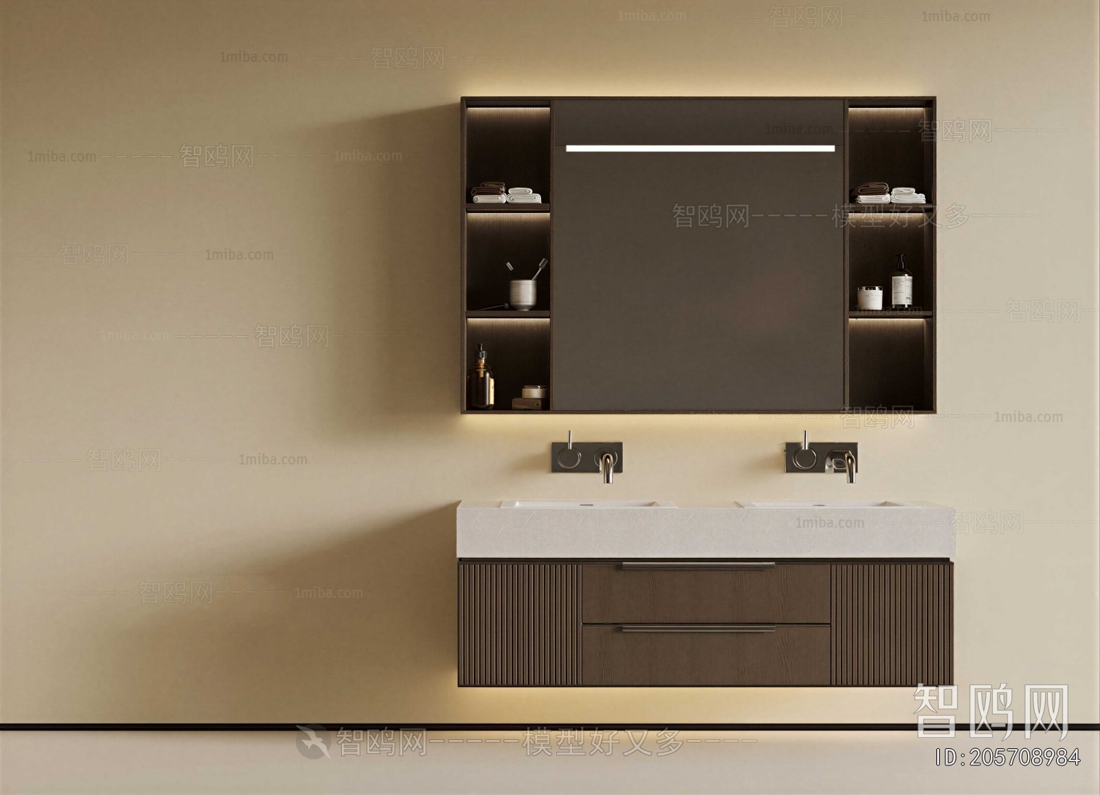 Modern Bathroom Cabinet