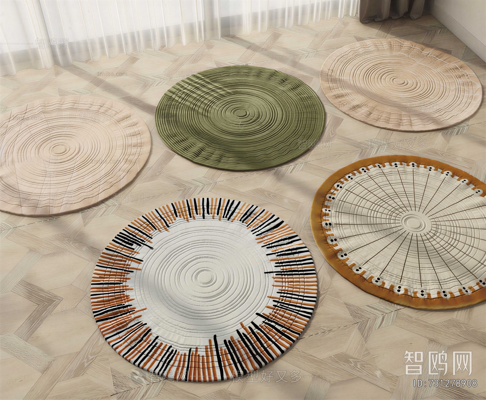 Modern Circular Carpet