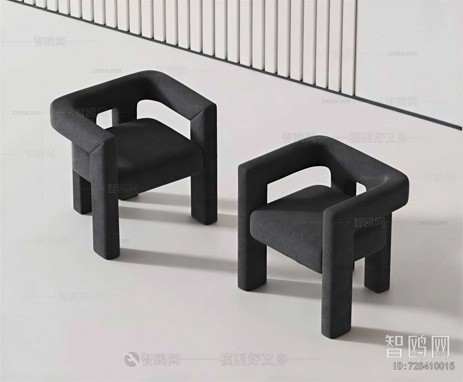 Modern Lounge Chair