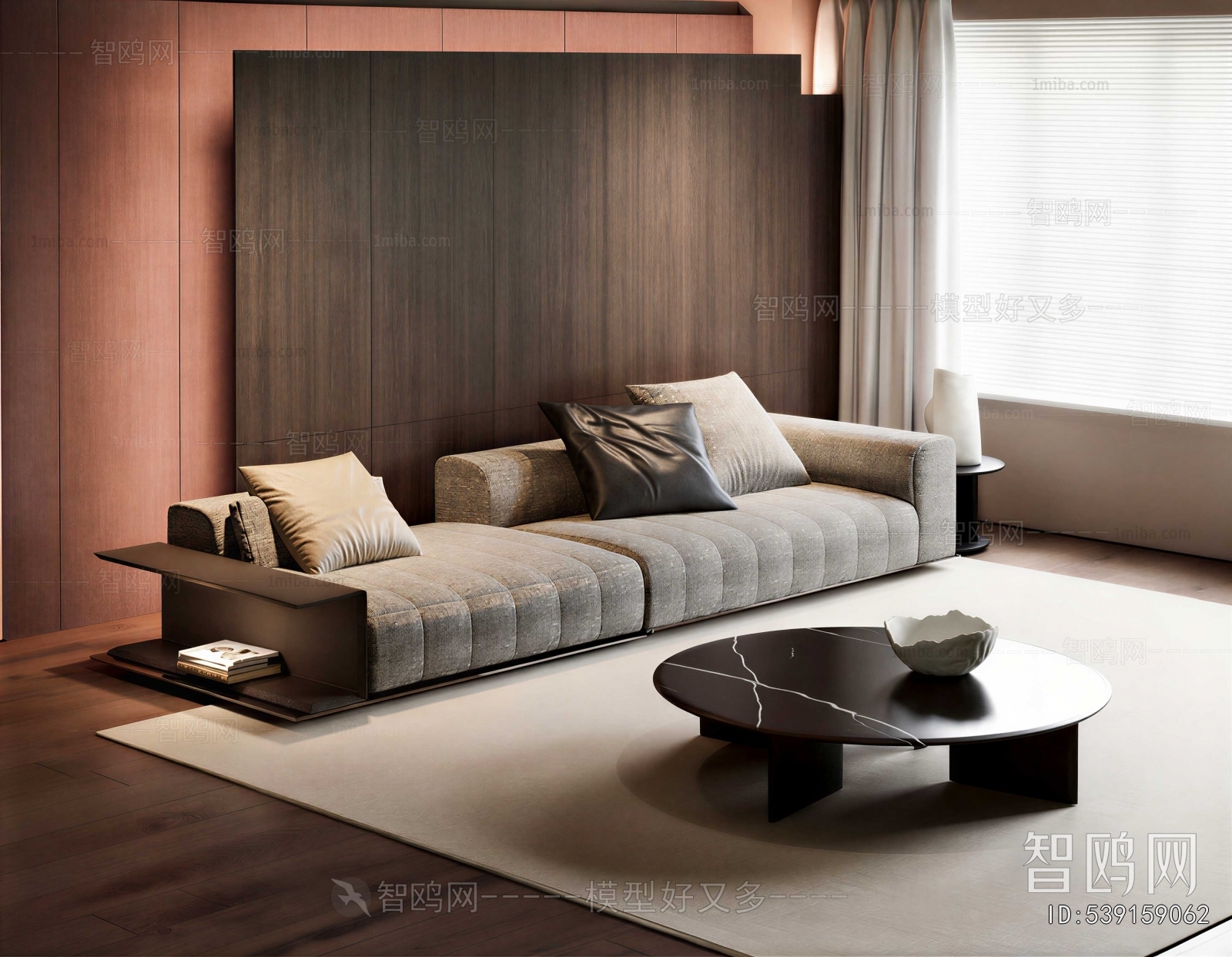 Modern Sofa Combination