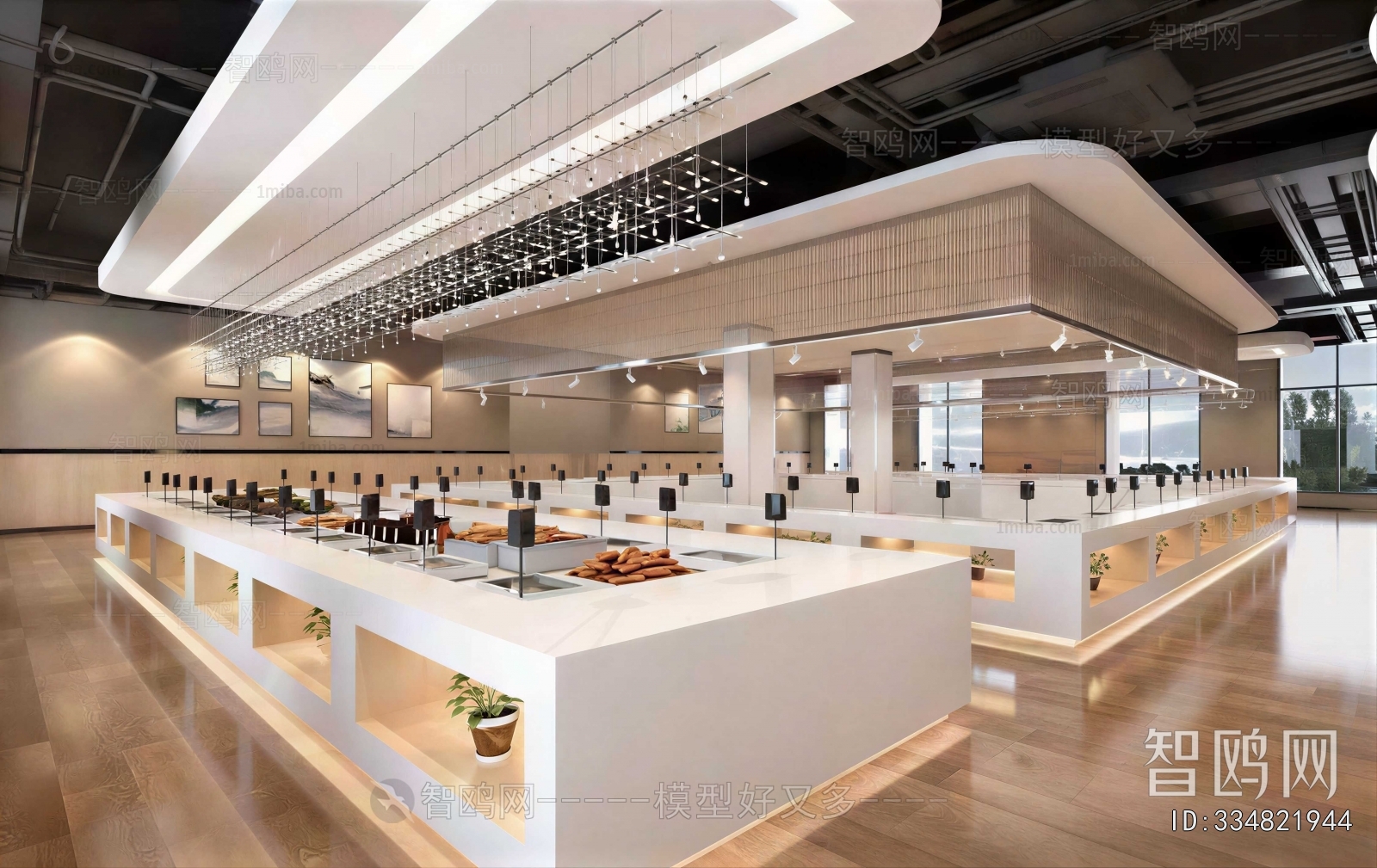 Modern Office Canteen