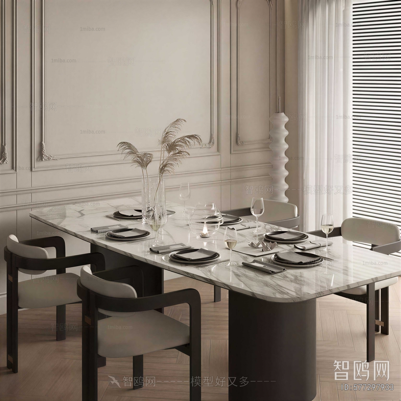 Modern Dining Table And Chairs