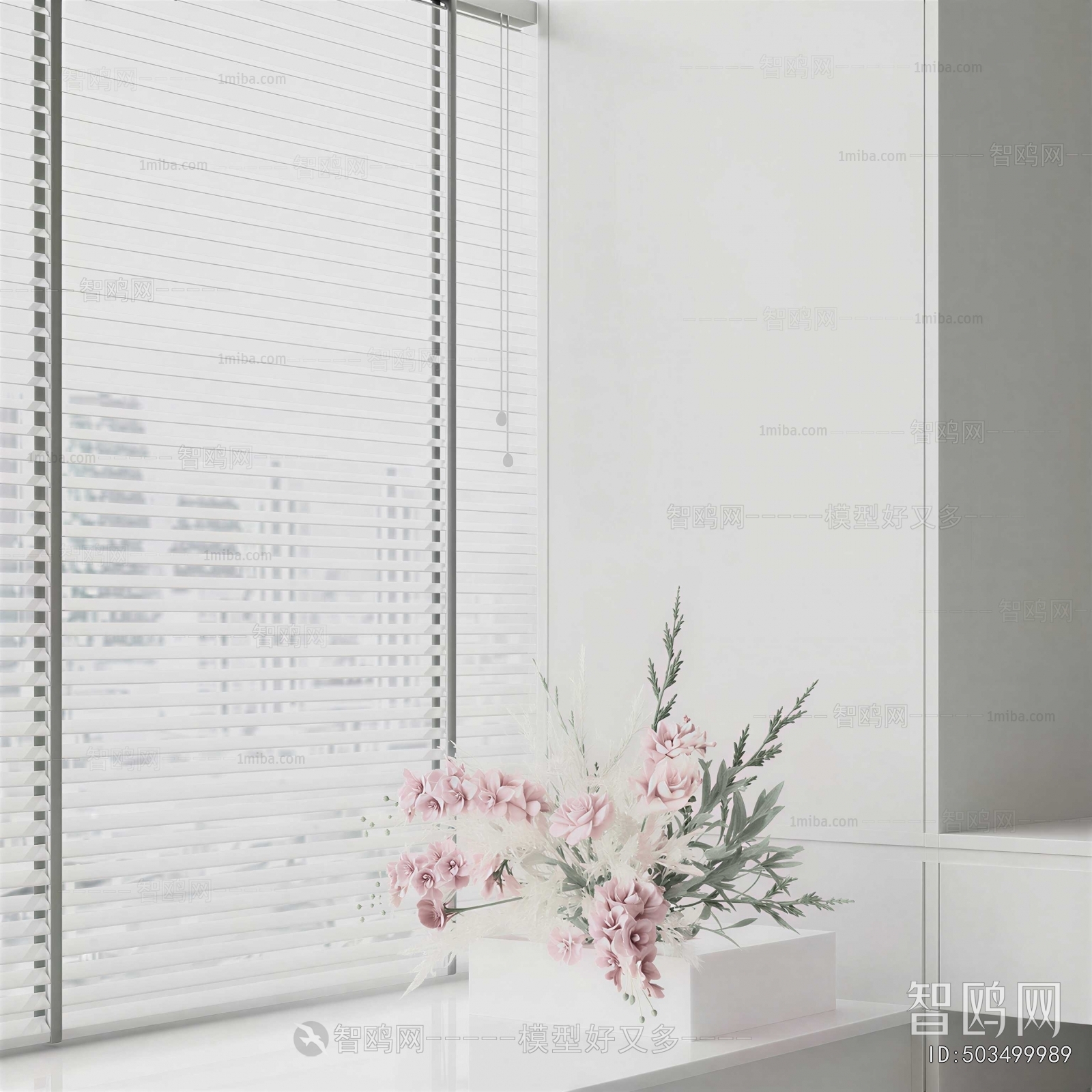 Modern Flower Arrangement