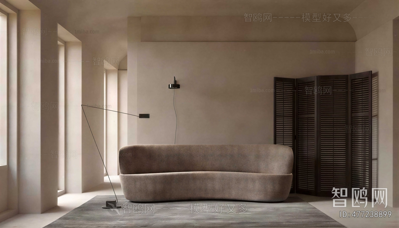 Modern Curved Sofa