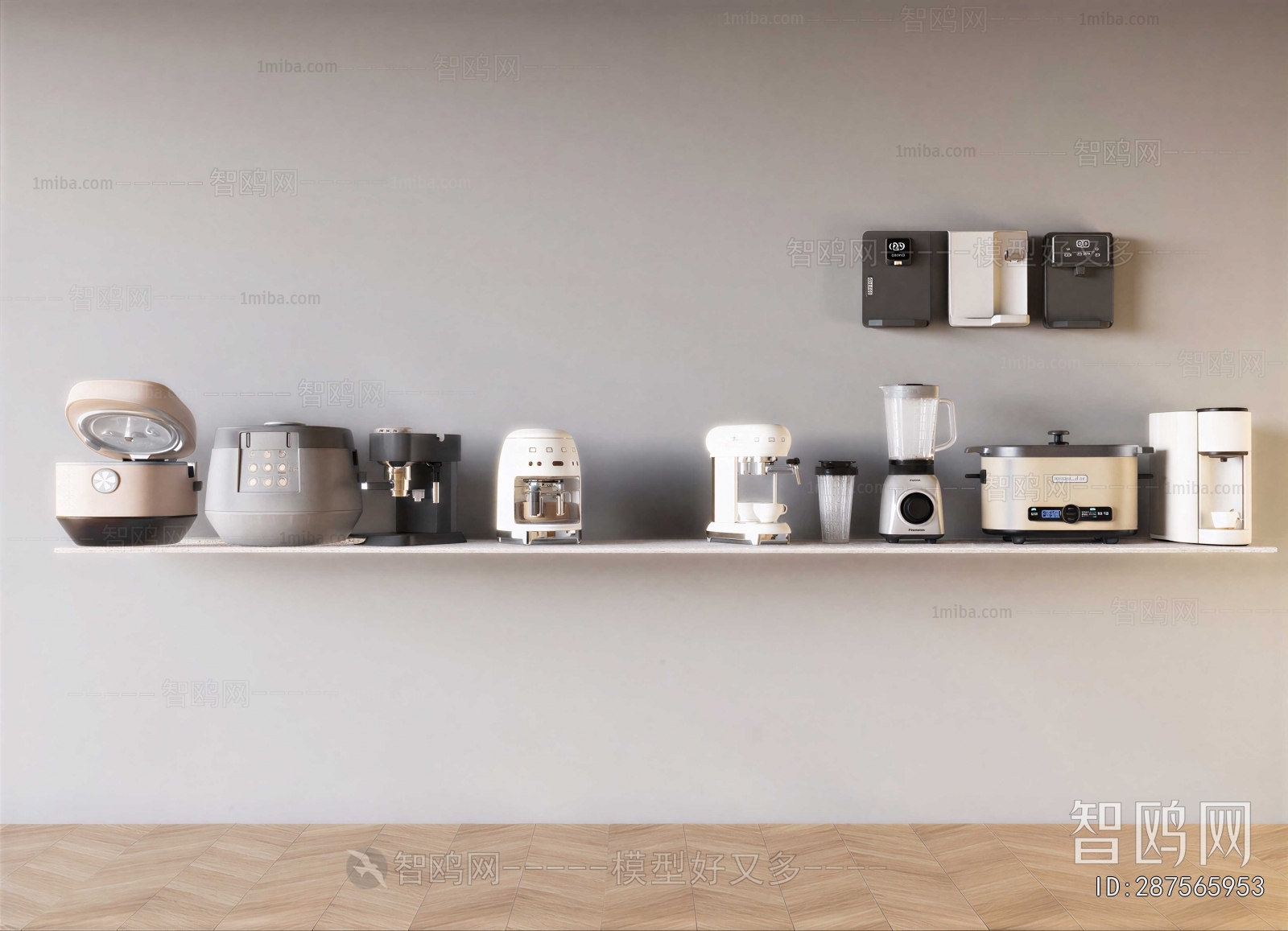 Modern Electric Kitchen Appliances