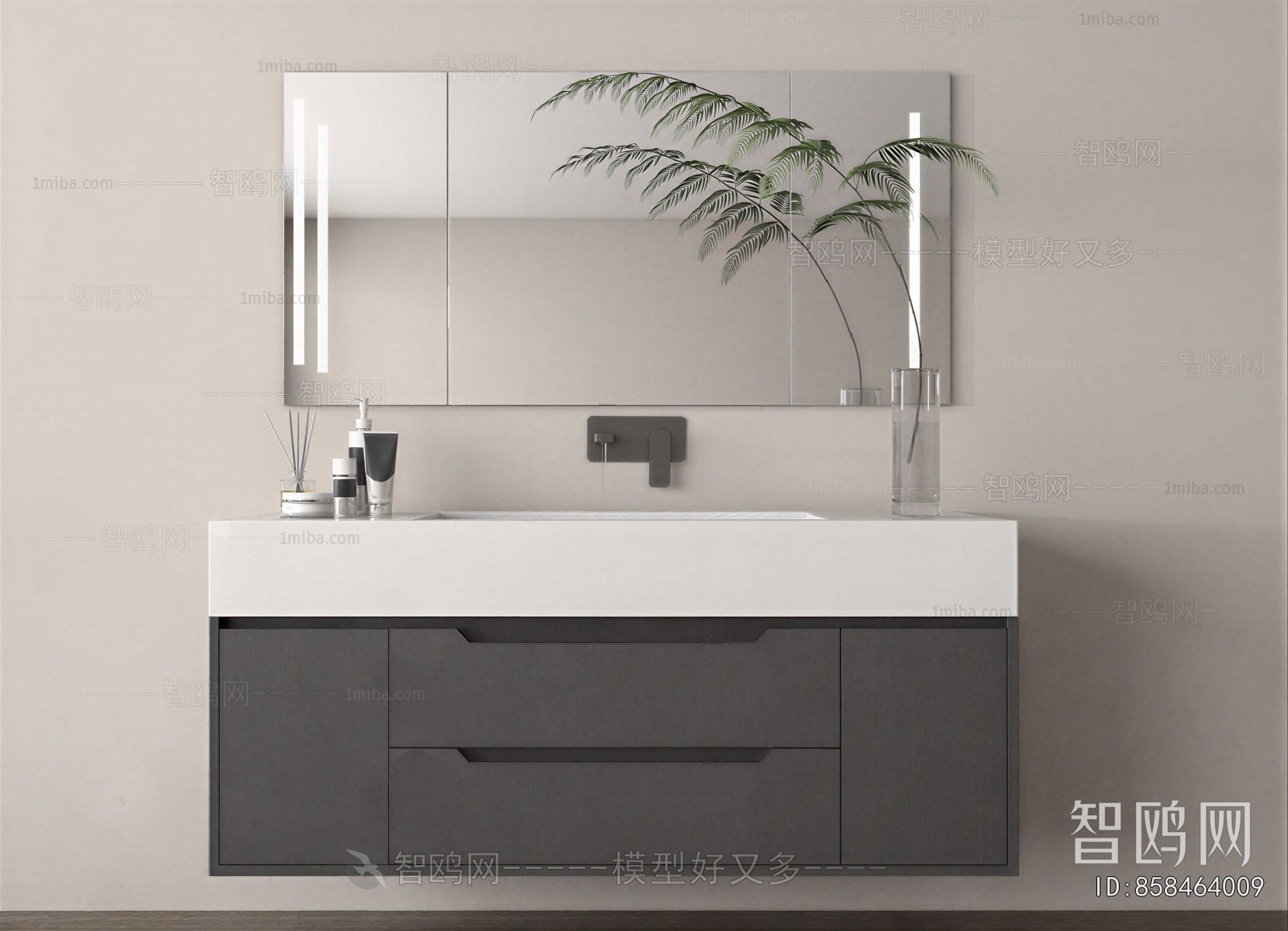 Modern Bathroom Cabinet