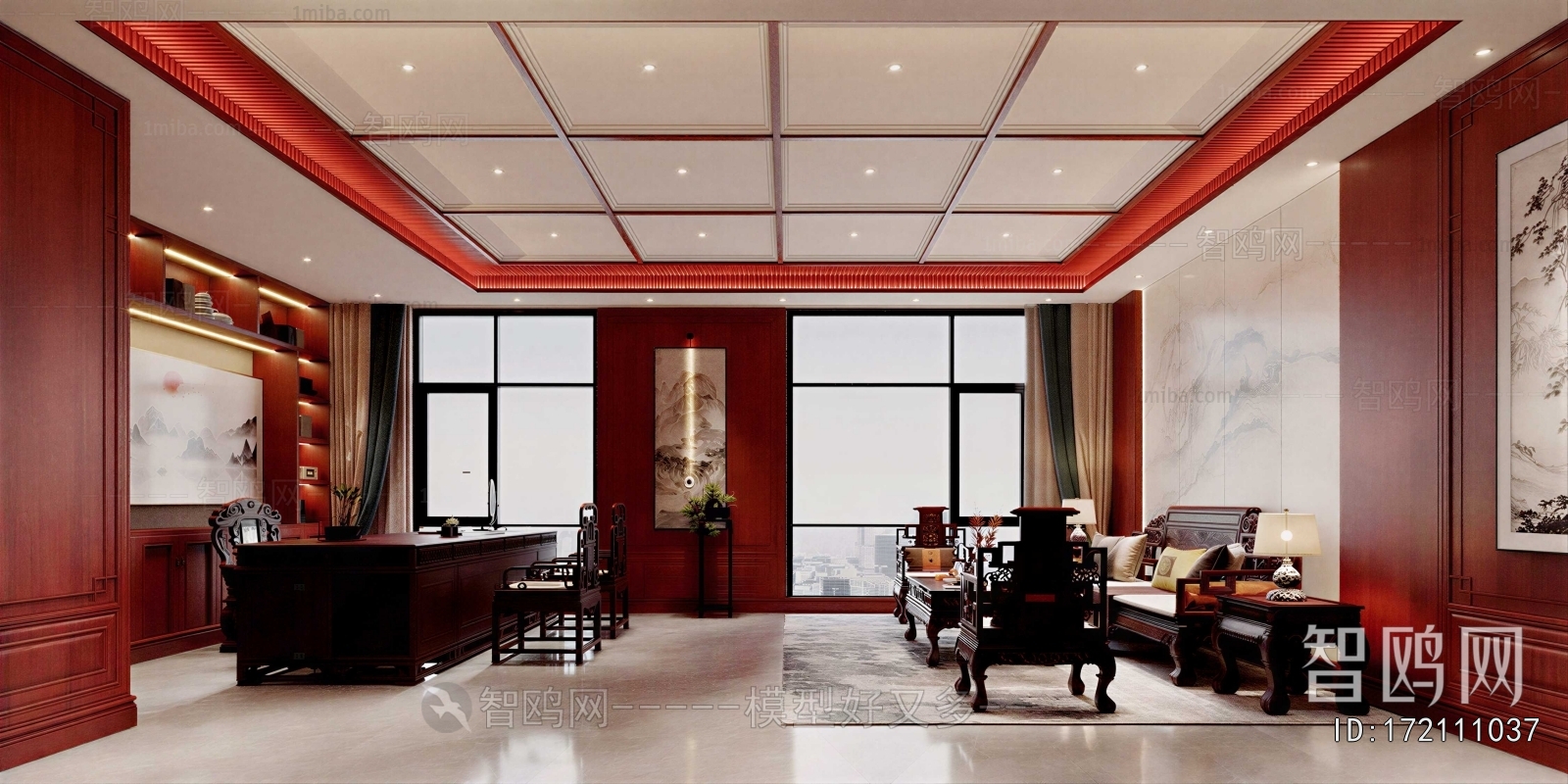 Chinese Style Manager's Office