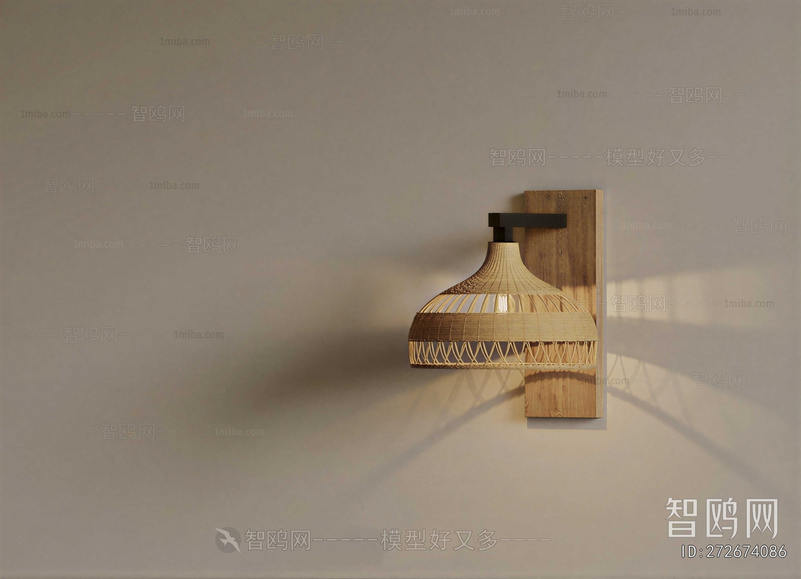 Wabi-sabi Style Wall Lamp