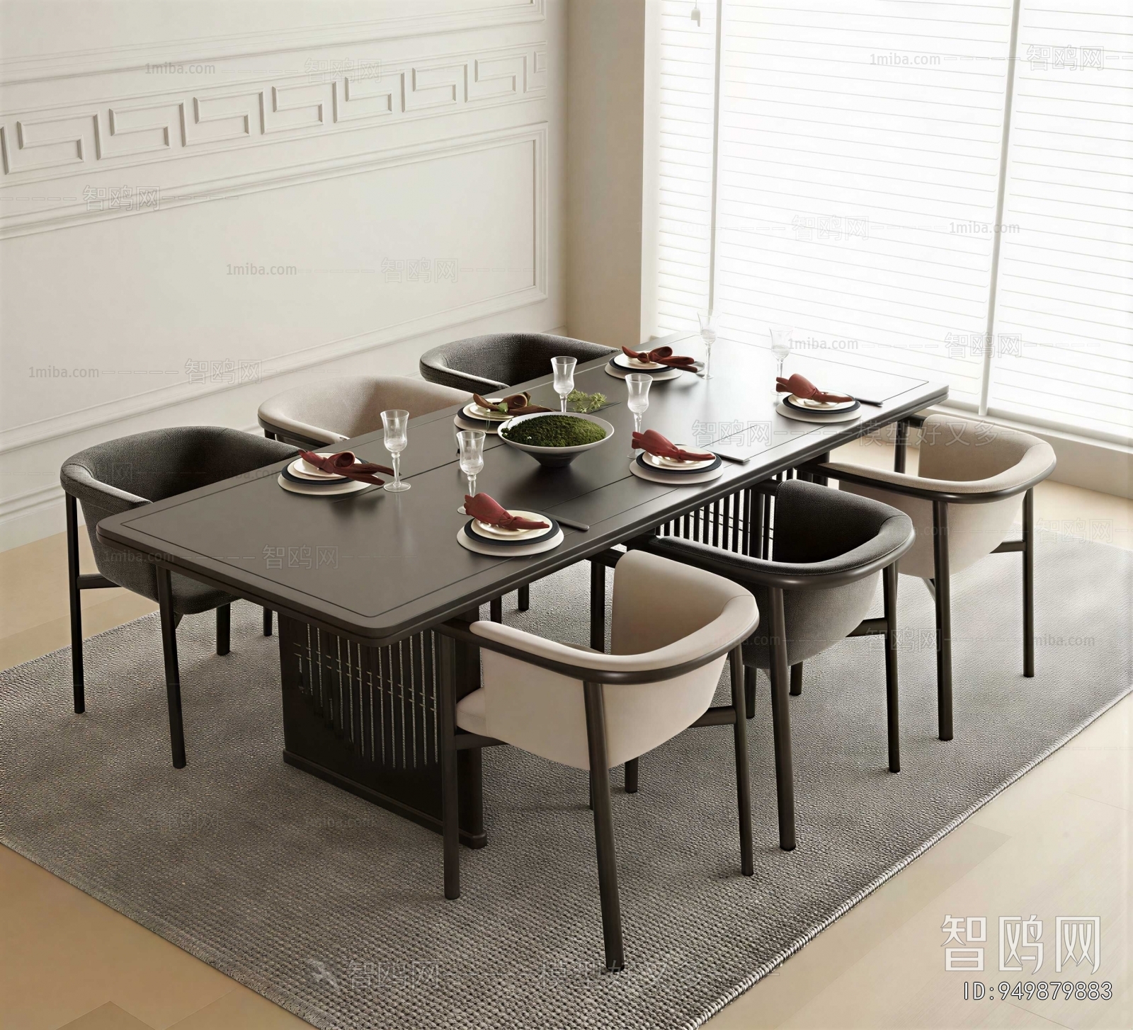 Modern Dining Table And Chairs