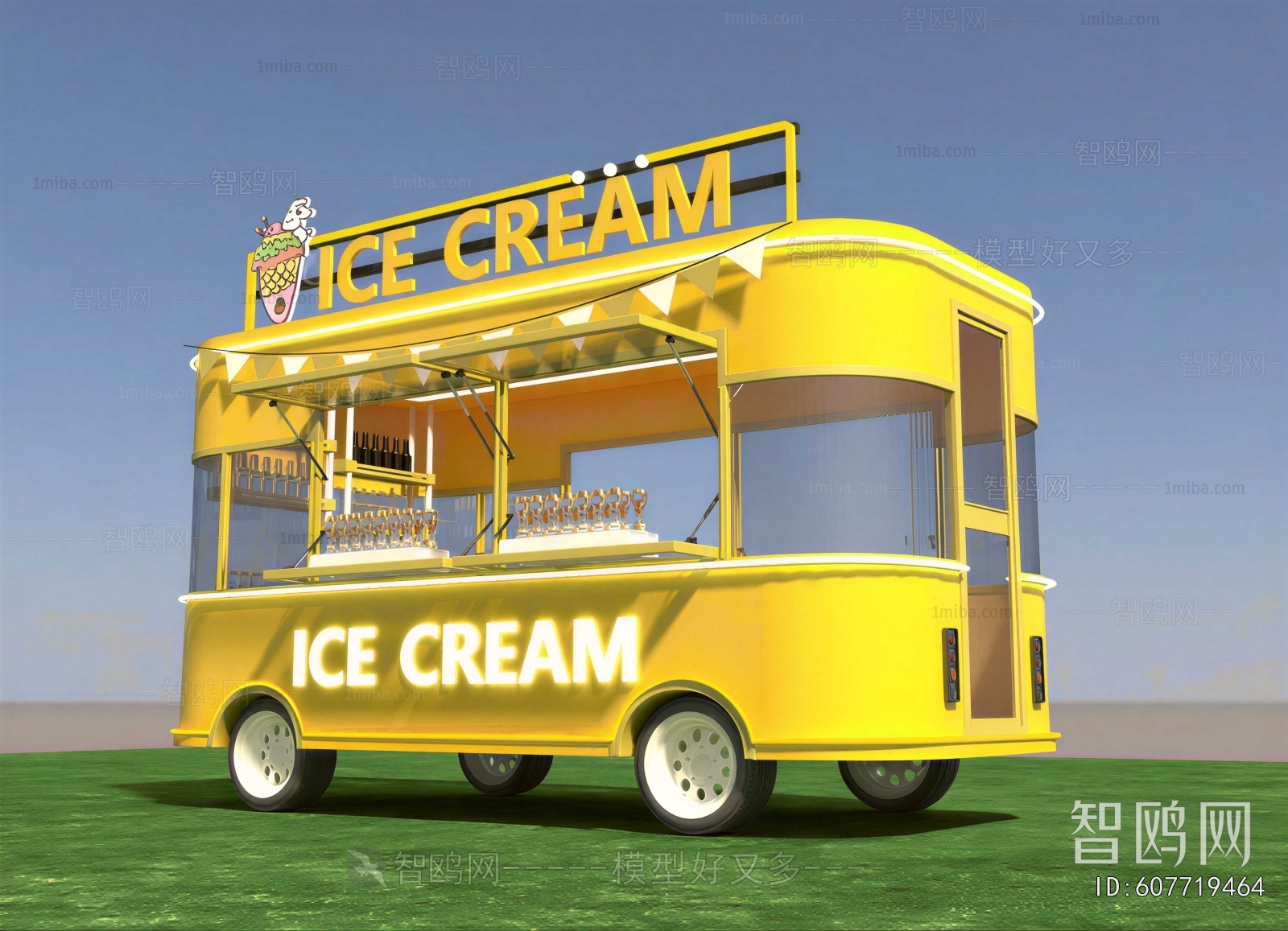 Modern Sales Vehicle