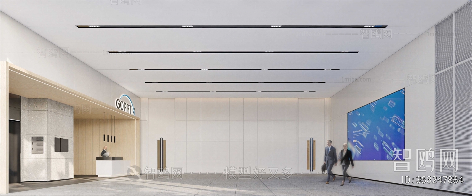 Modern Office Reception Desk