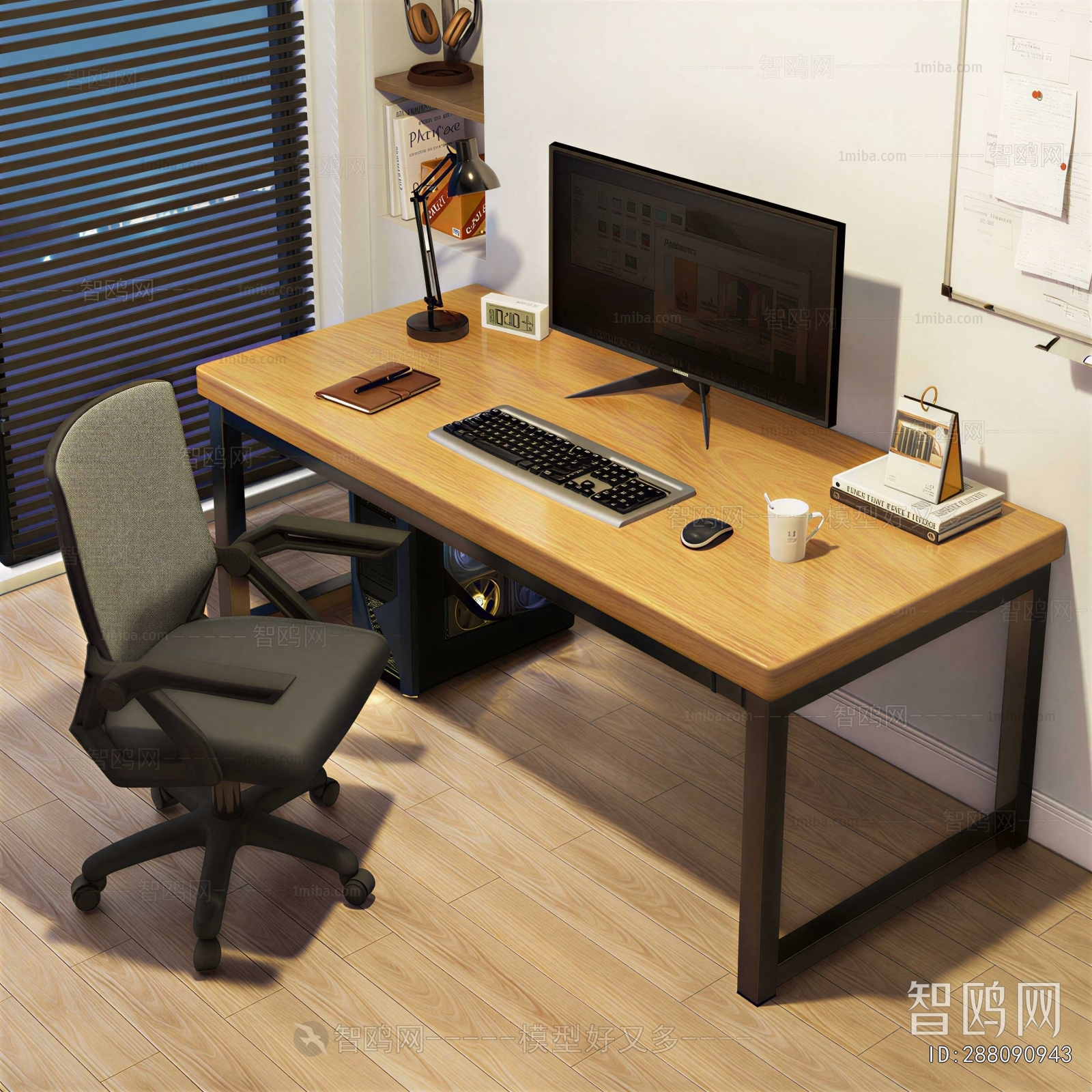Modern Computer Desk And Chair