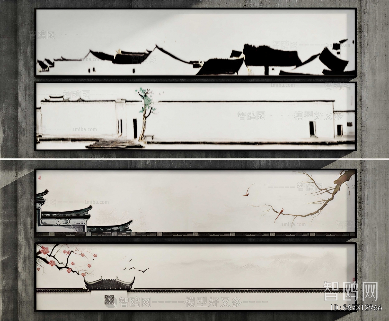 New Chinese Style Painting