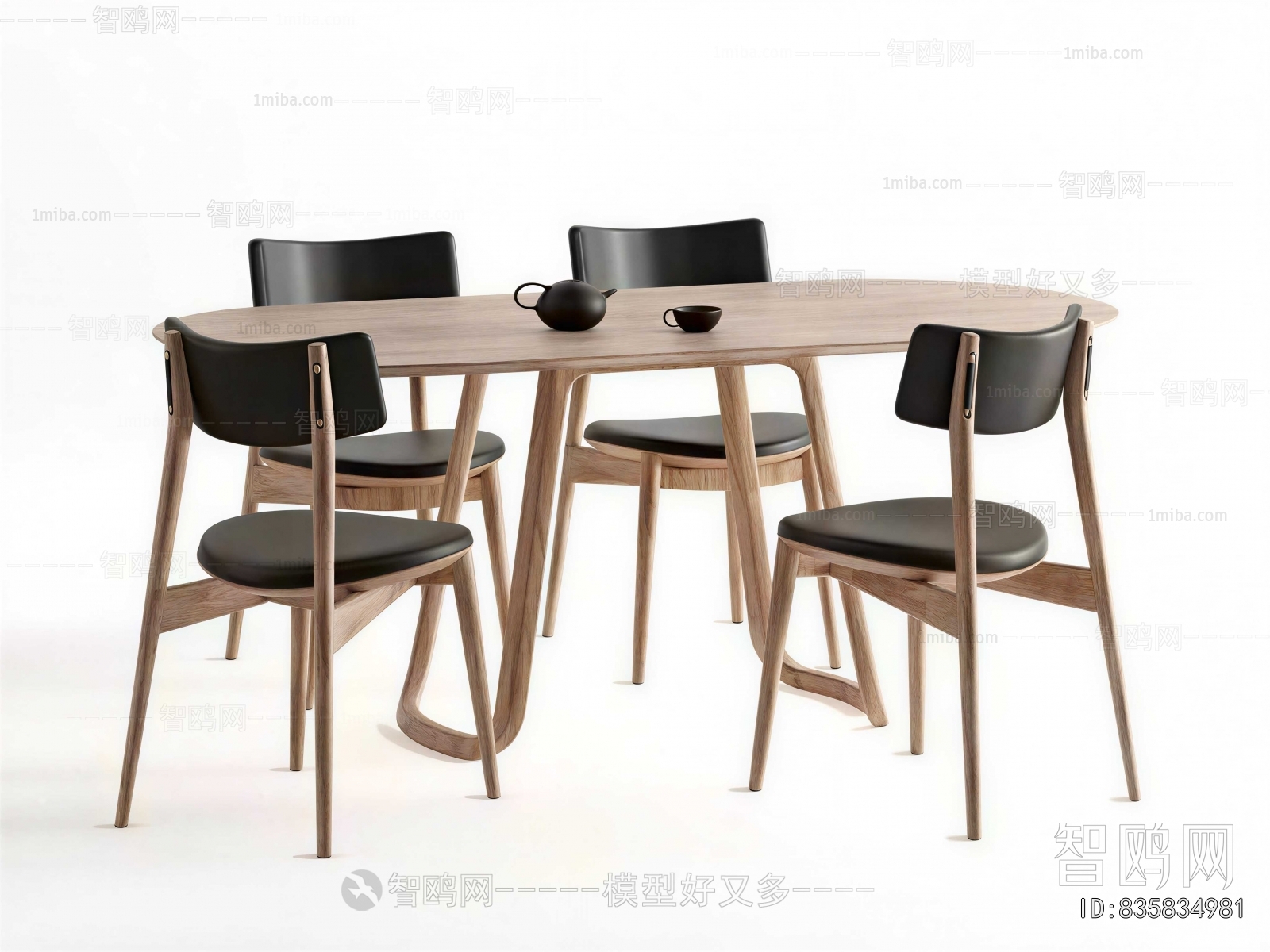 Nordic Style Dining Table And Chairs