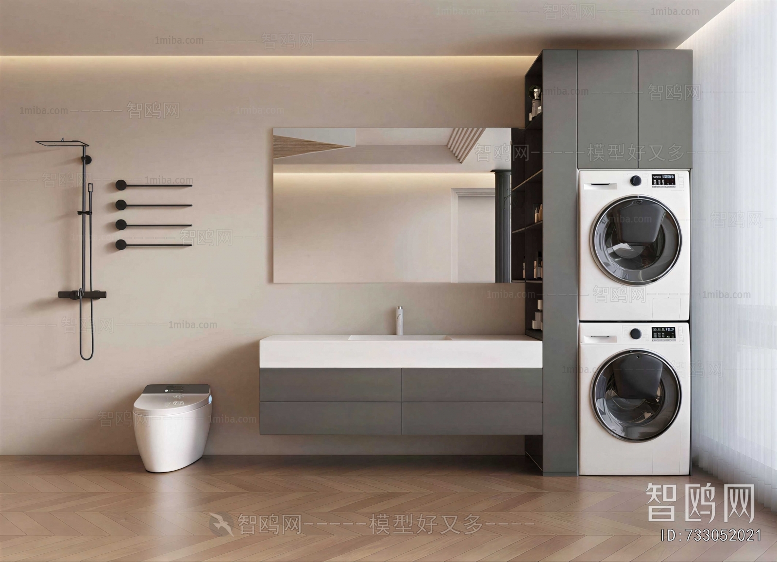 Modern Laundry Cabinet