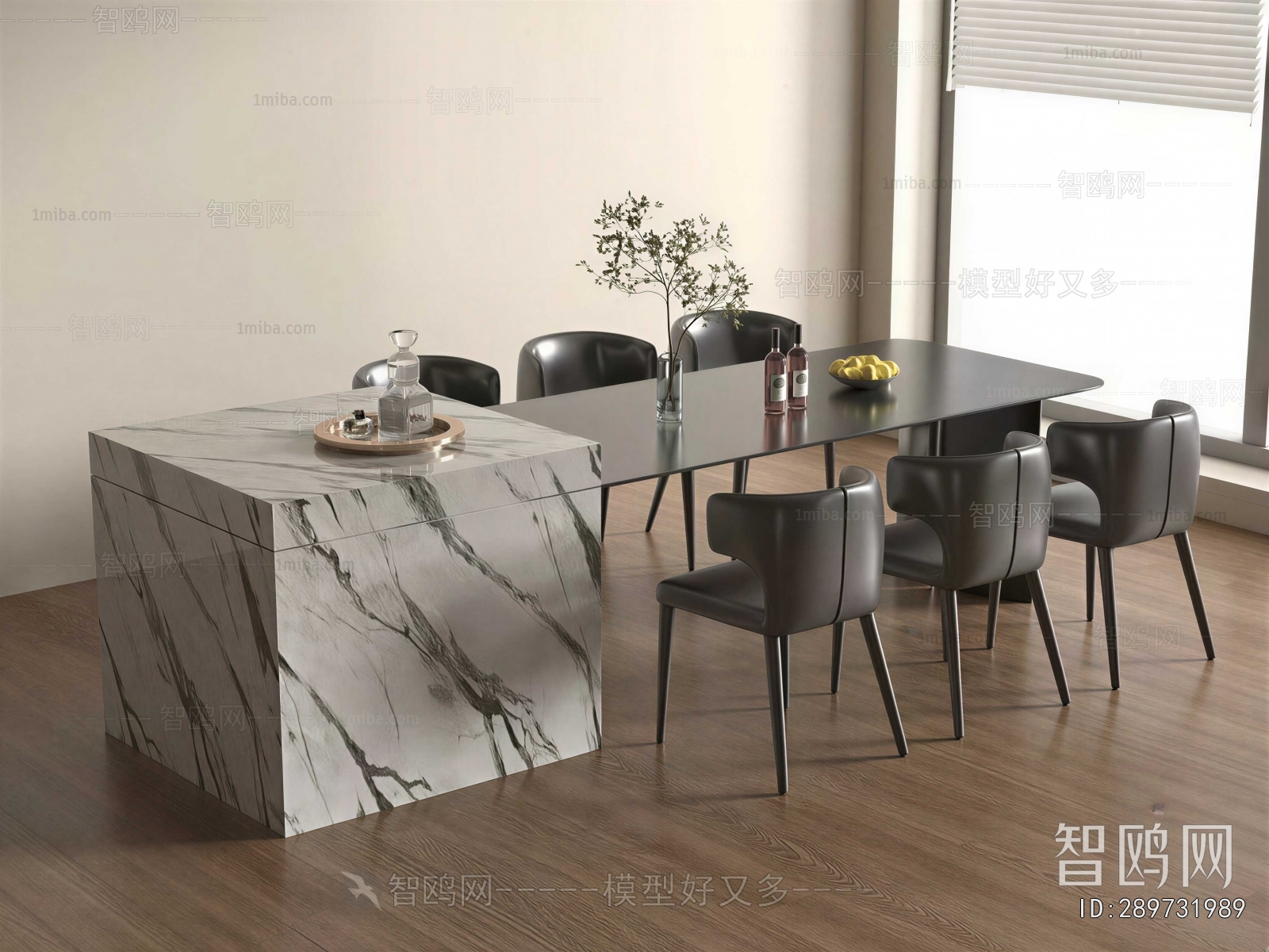 Modern Dining Table And Chairs