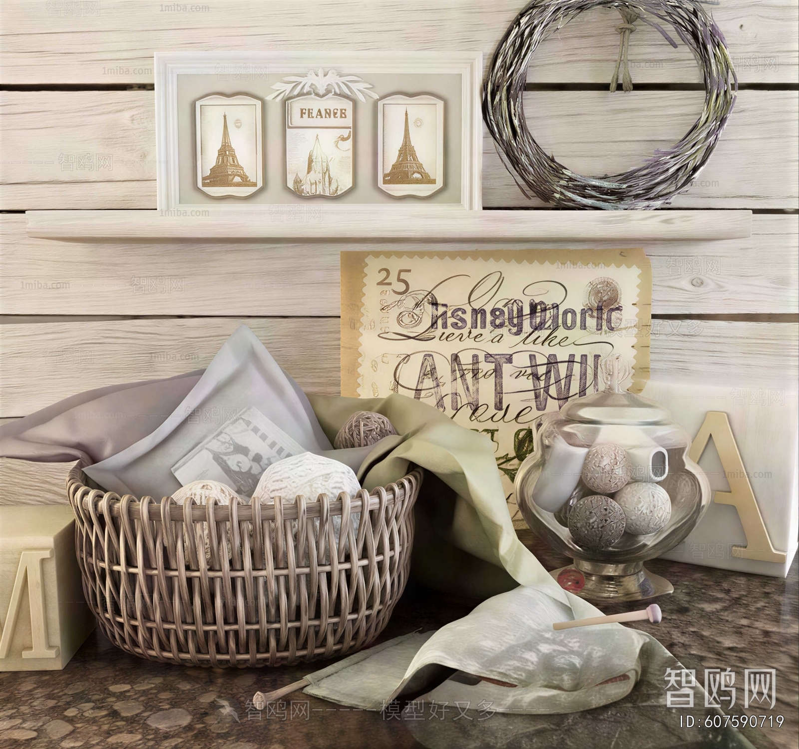 Modern Decorative Set