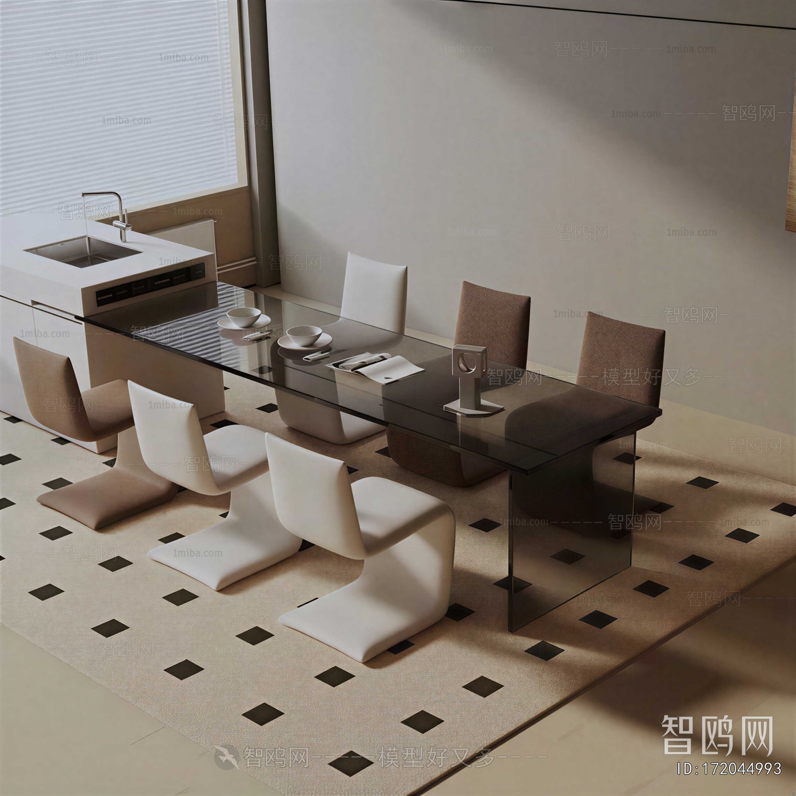 Modern Dining Table And Chairs