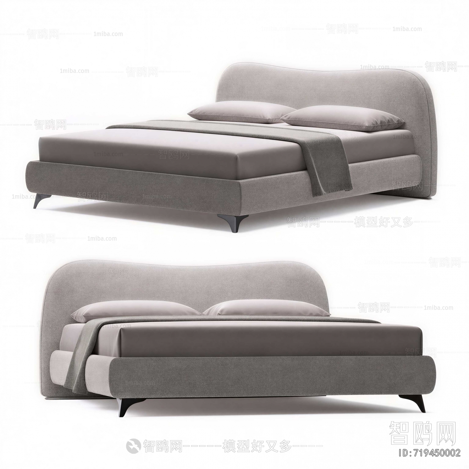 Modern Double Bed