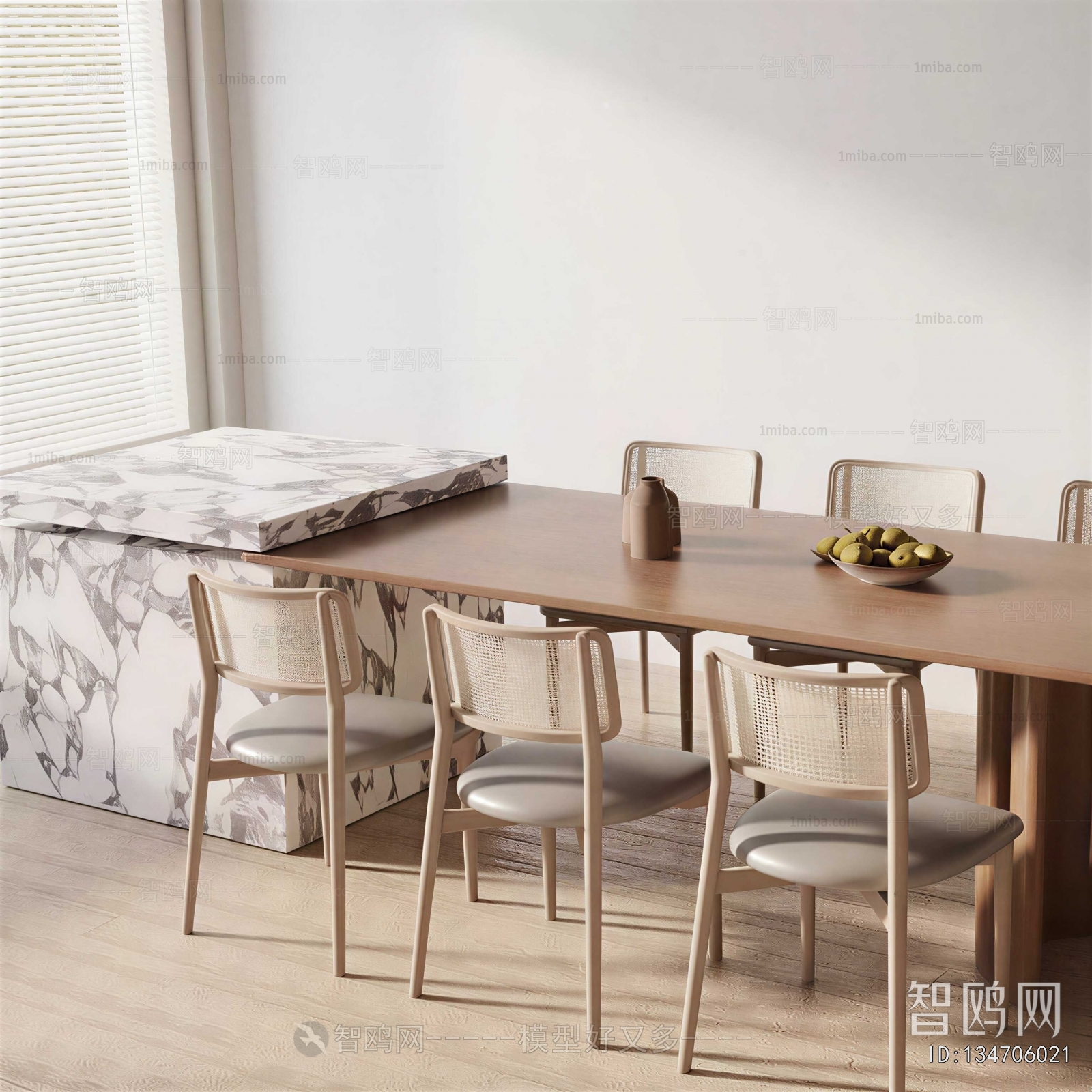 Modern Dining Table And Chairs