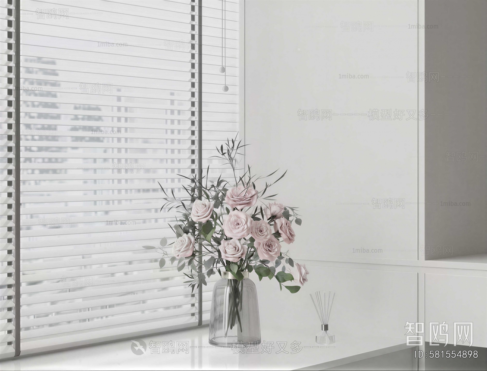 Modern Flower Arrangement