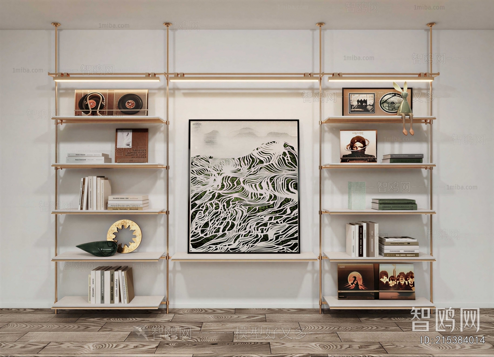 Modern Decorative Frame