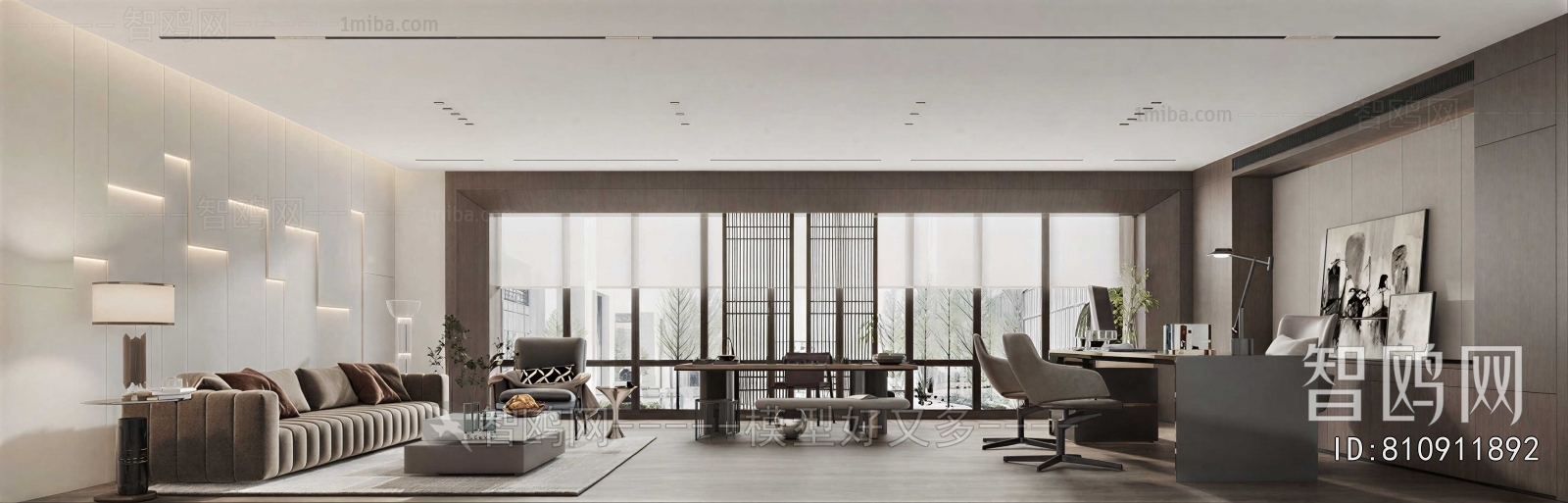 Modern Manager's Office